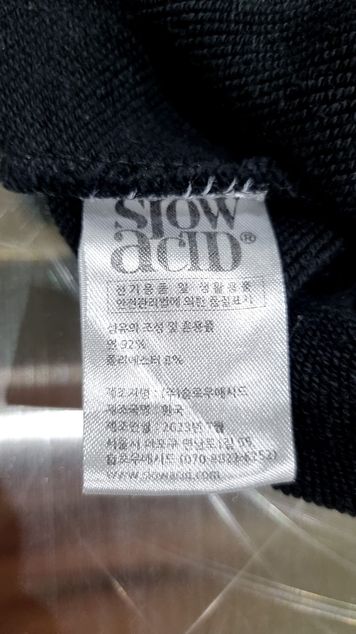 슬로우애시드(SLOWACID) 맨투맨/스웨트셔츠 L