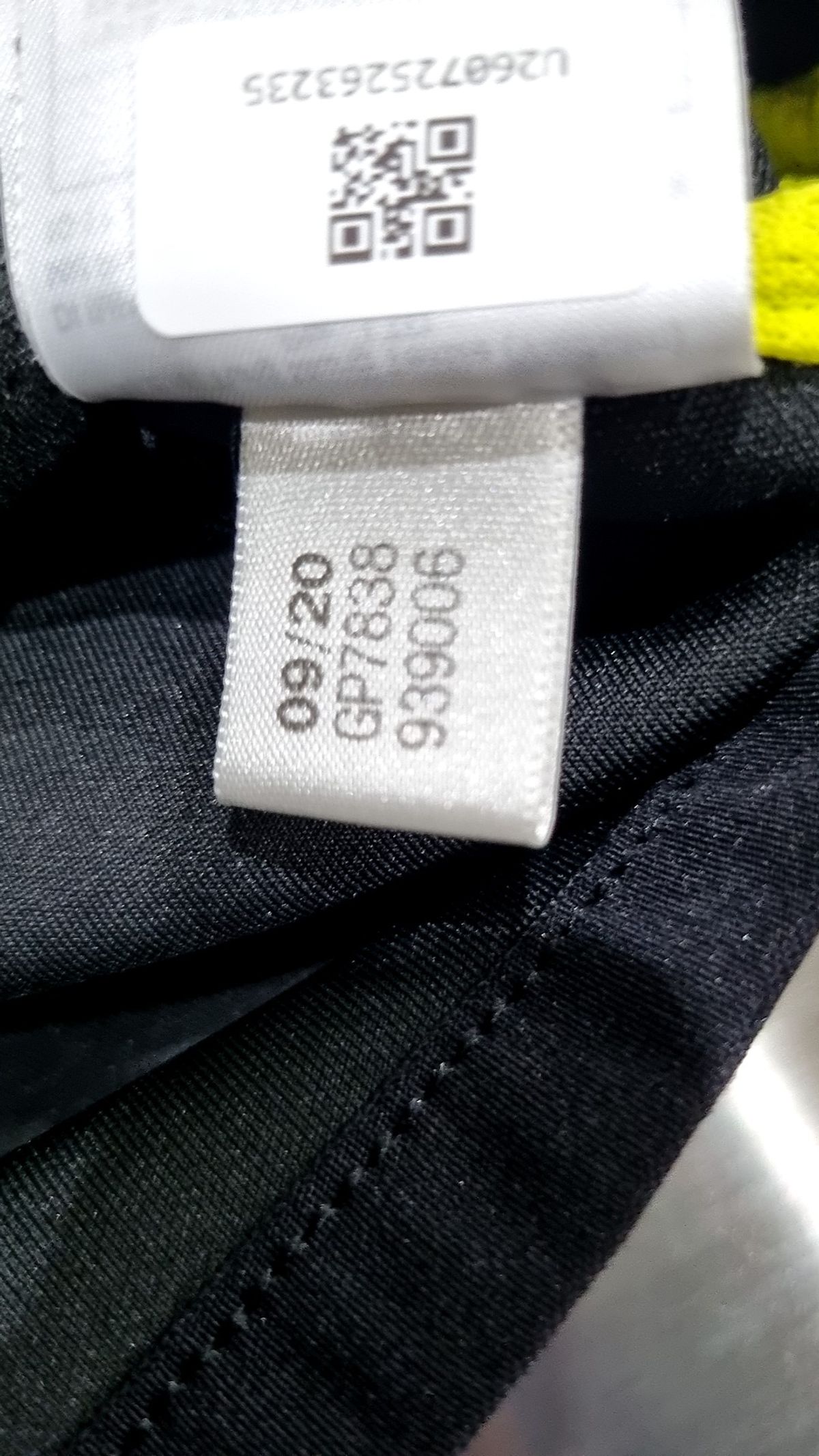 아디다스(ADIDAS) 트레이닝 재킷 L