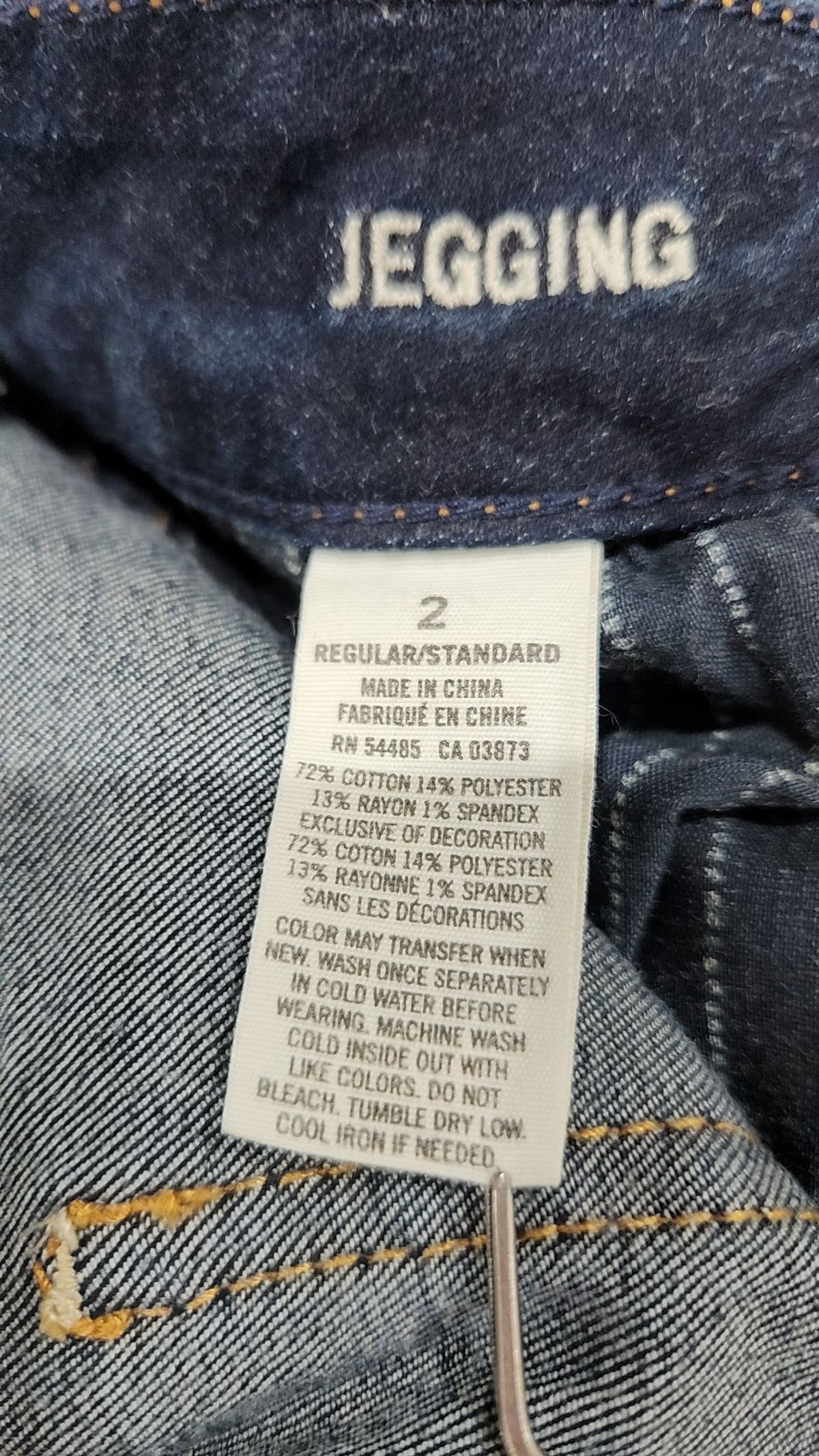 아메리칸이글(AMERICANEAGLE) 청/데님 팬츠 2
