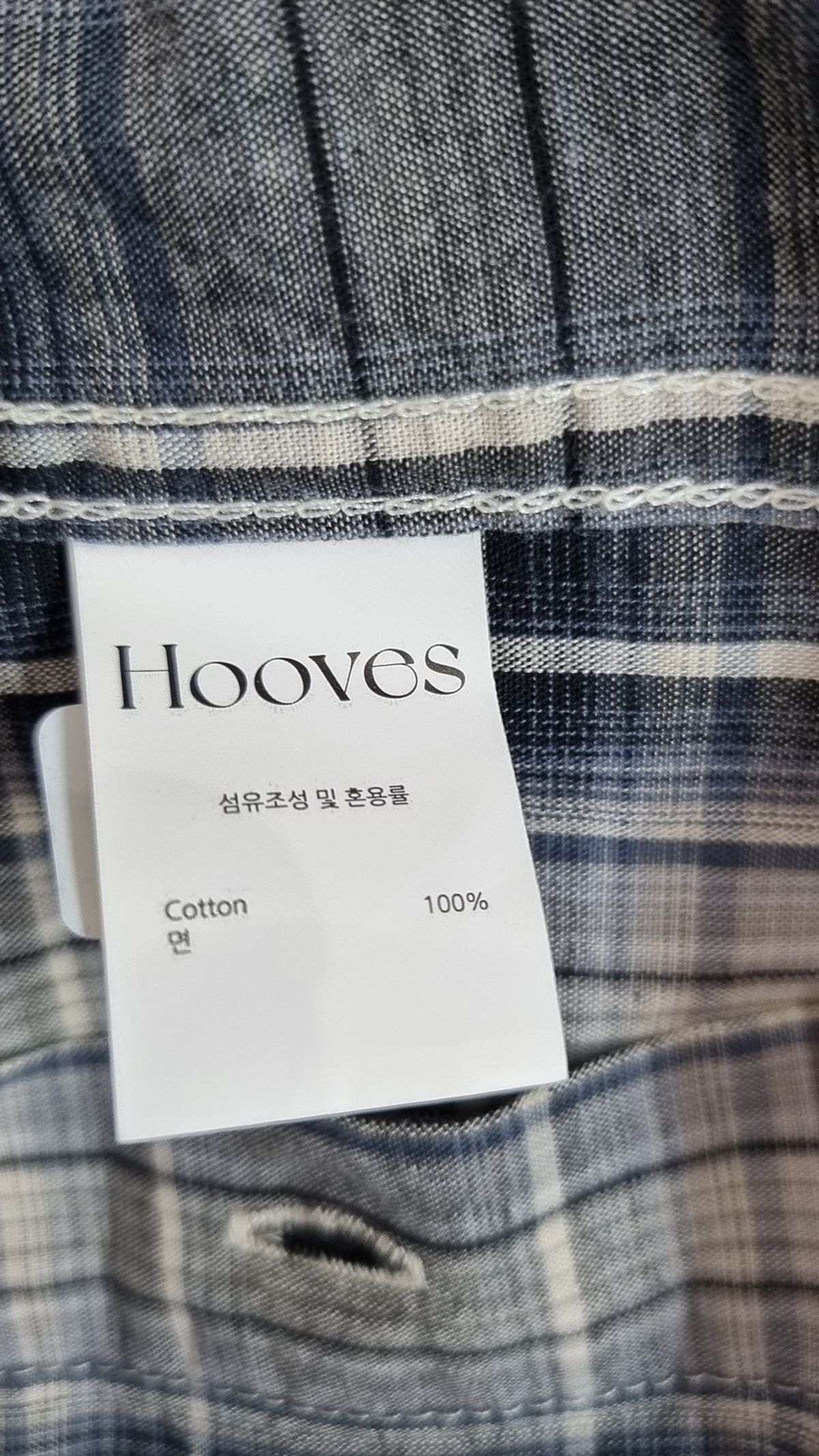 후브스(HOOVES) 캐주얼 셔츠 M