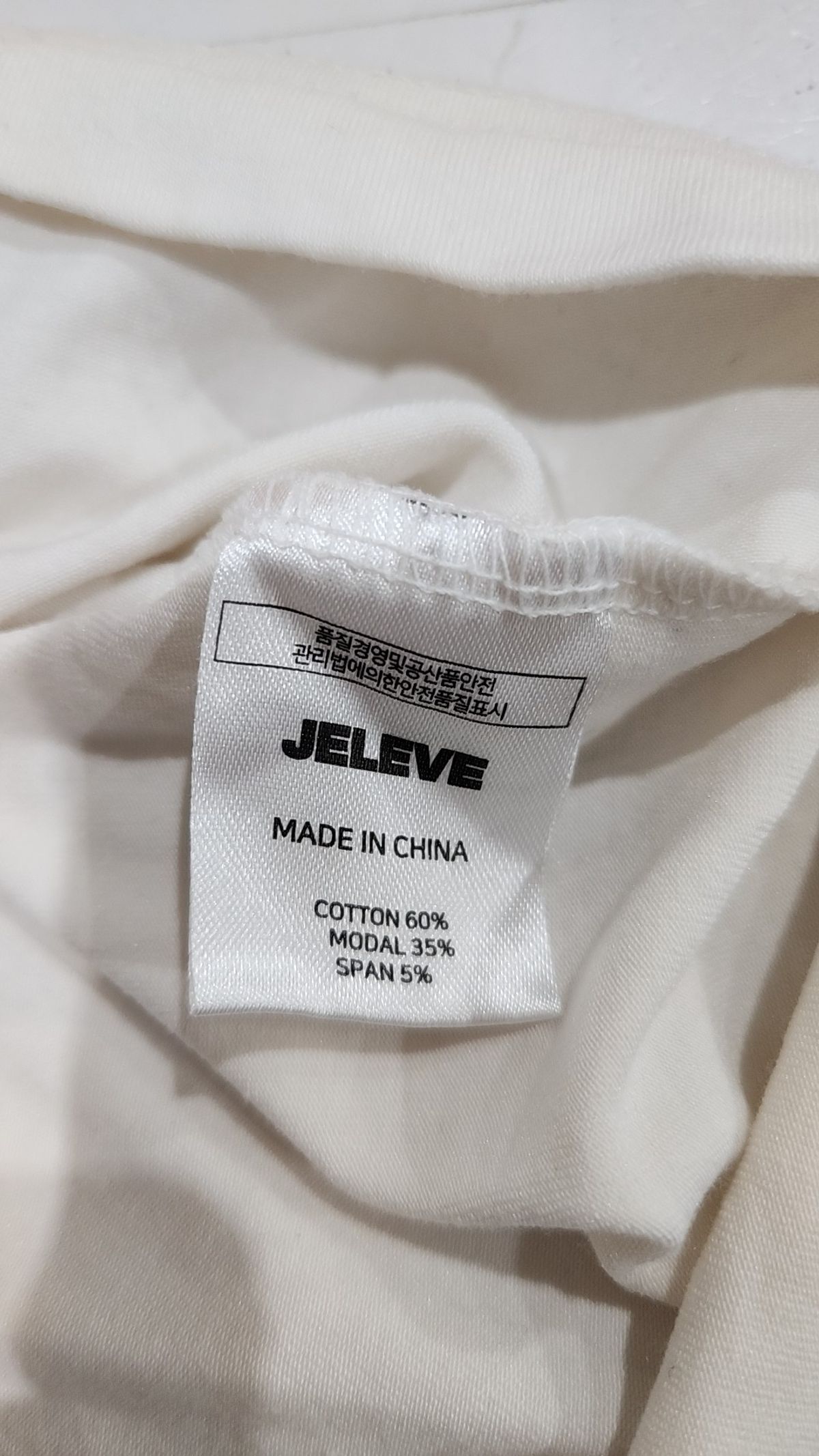 제이엘브(JELEVE) 피케/카라 티셔츠 4