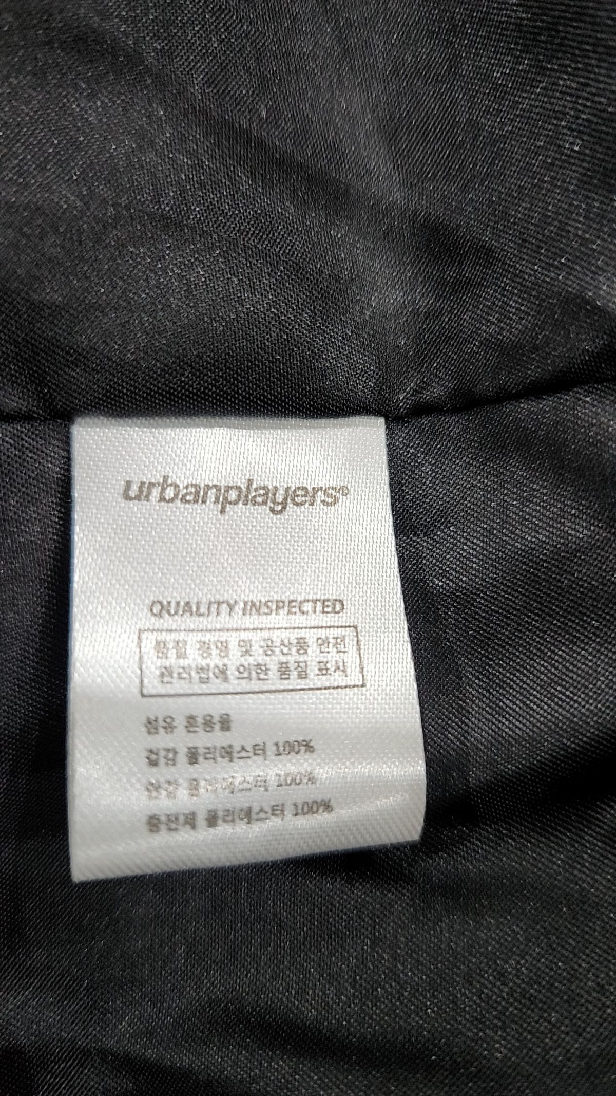 어반플레이어스(URBAN PLAYERS) 숏 패딩/숏 헤비 아우터 L