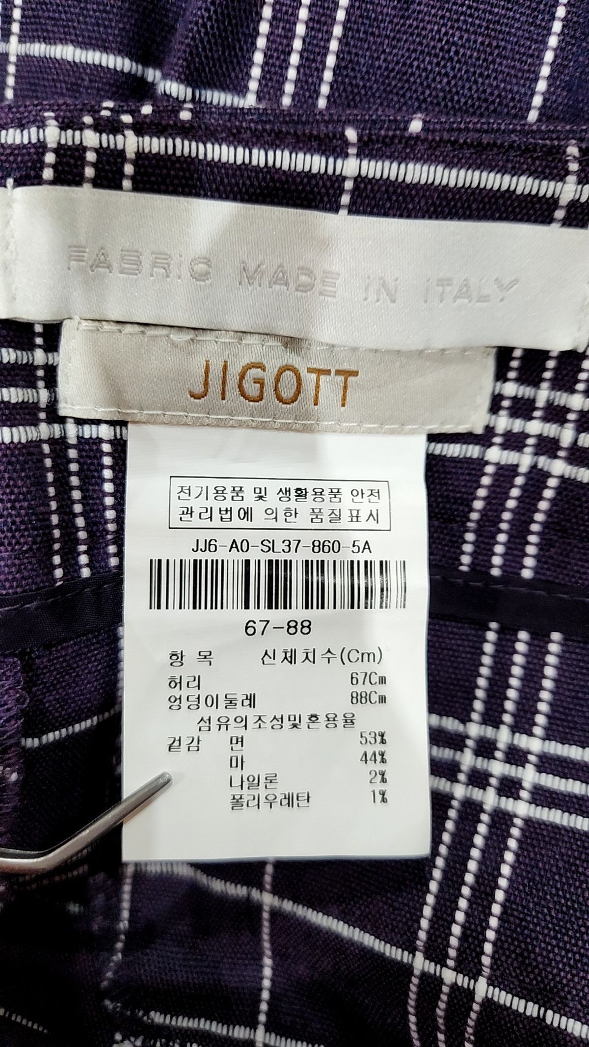 지고트(JIGOTT) 숏팬츠 67