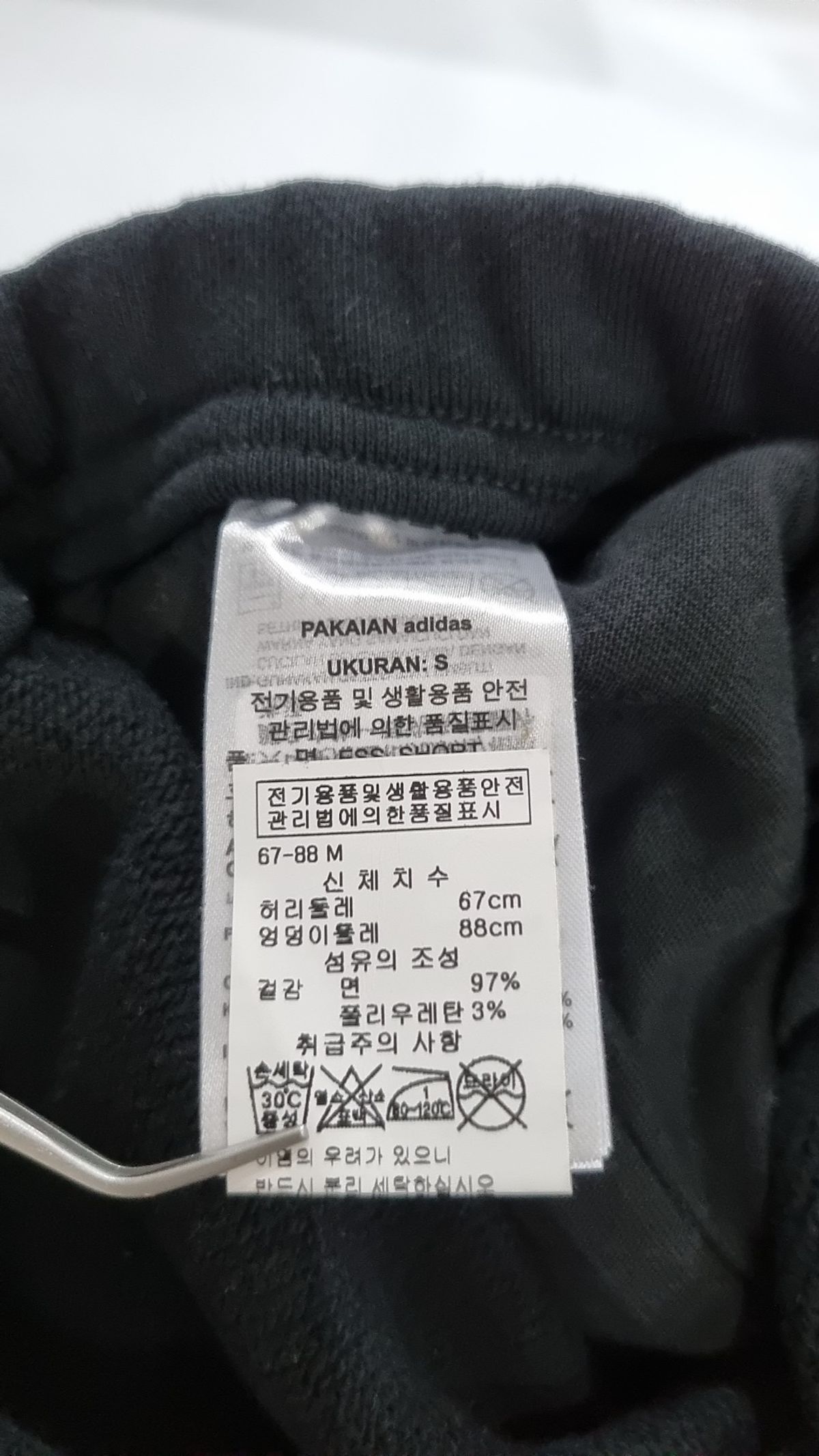 아디다스(ADIDAS) 숏팬츠 M