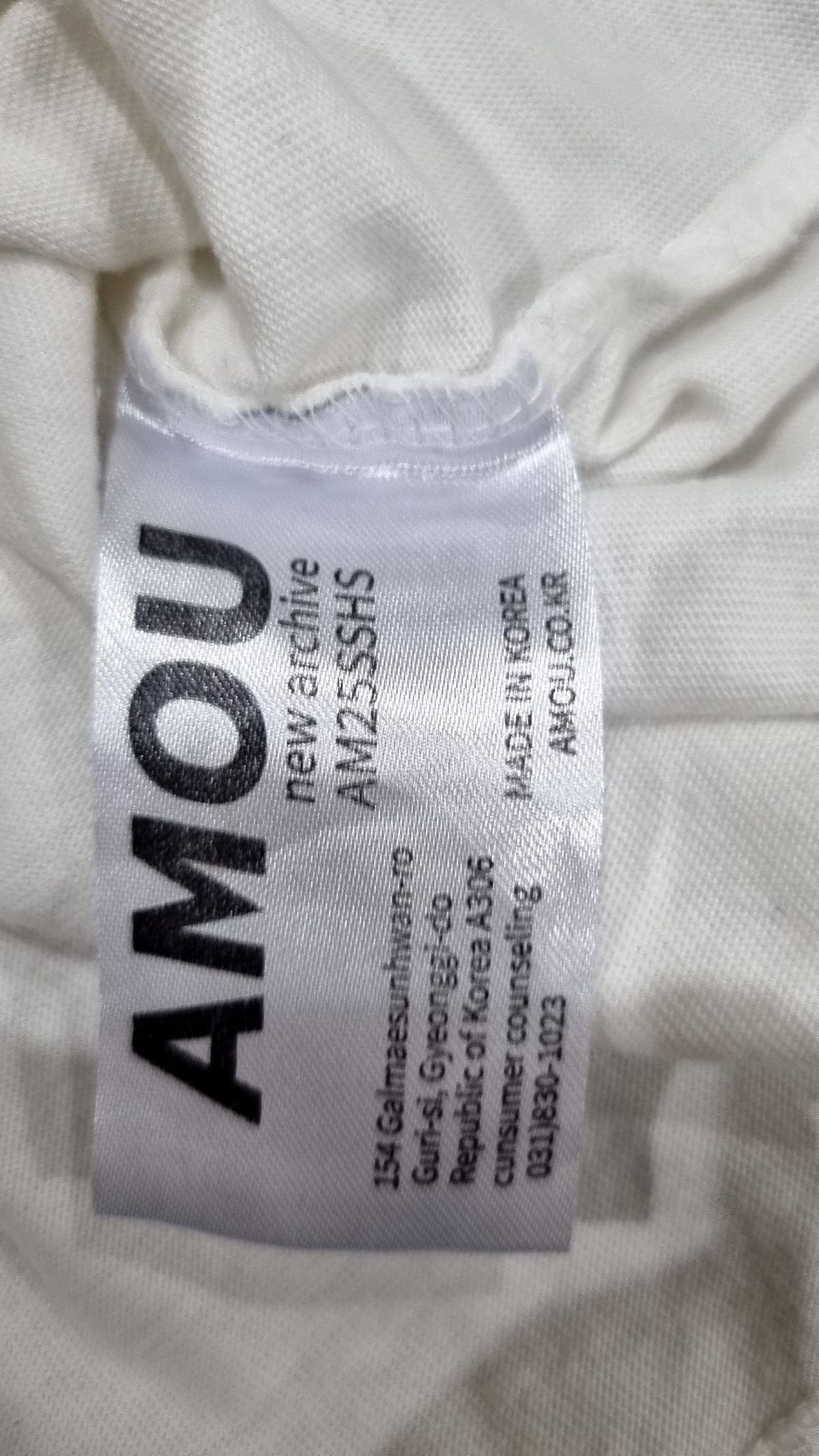 아모우(AMOU) Good things coming arch logo ringer half T-shirts white 1