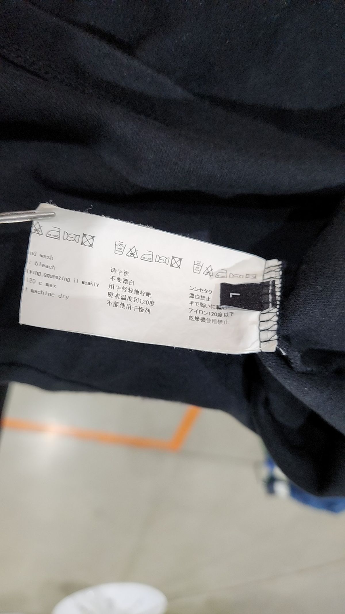 메종미네드(MAISON MINED) M-LOGO HALF SLEEVE BLACK L