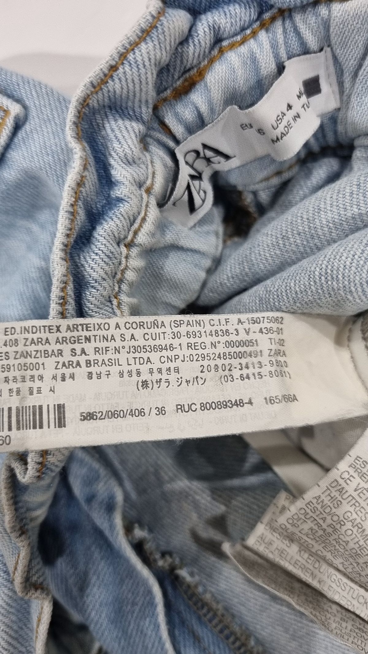 자라(ZARA) 청/데님 팬츠 36