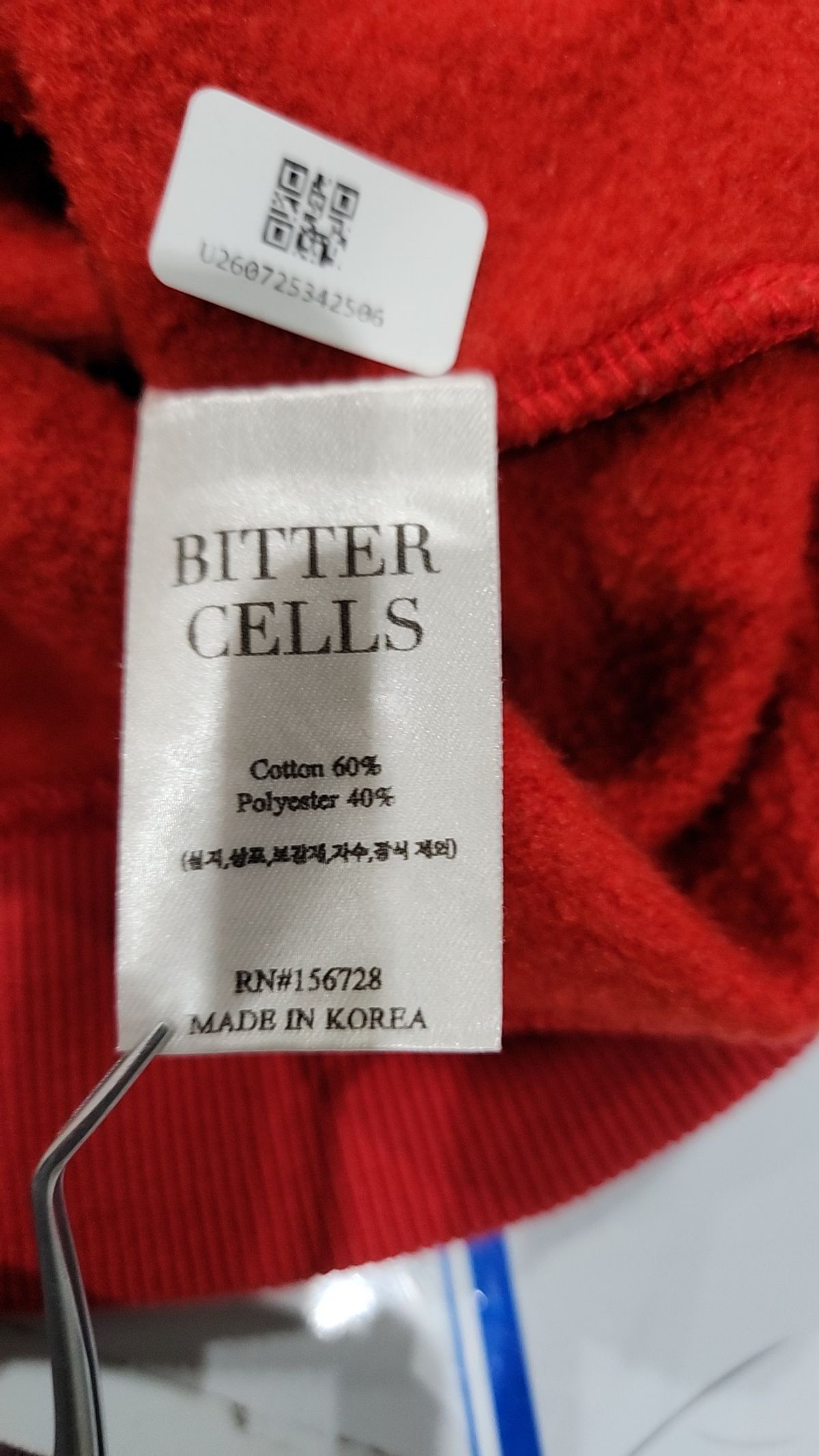 비터셀즈(BITTERCELLS) 맨투맨/스웨트셔츠 2