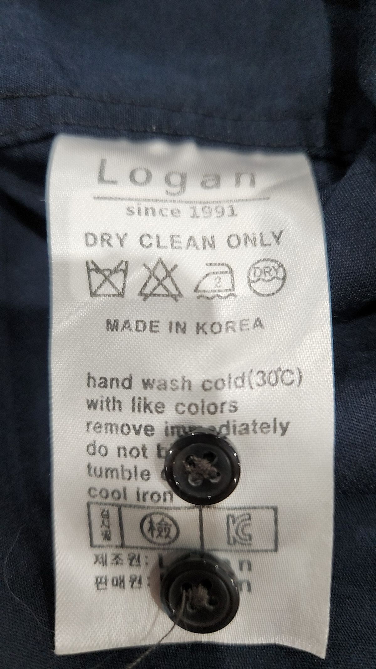 로건(LOGAN) 캐주얼 셔츠 M