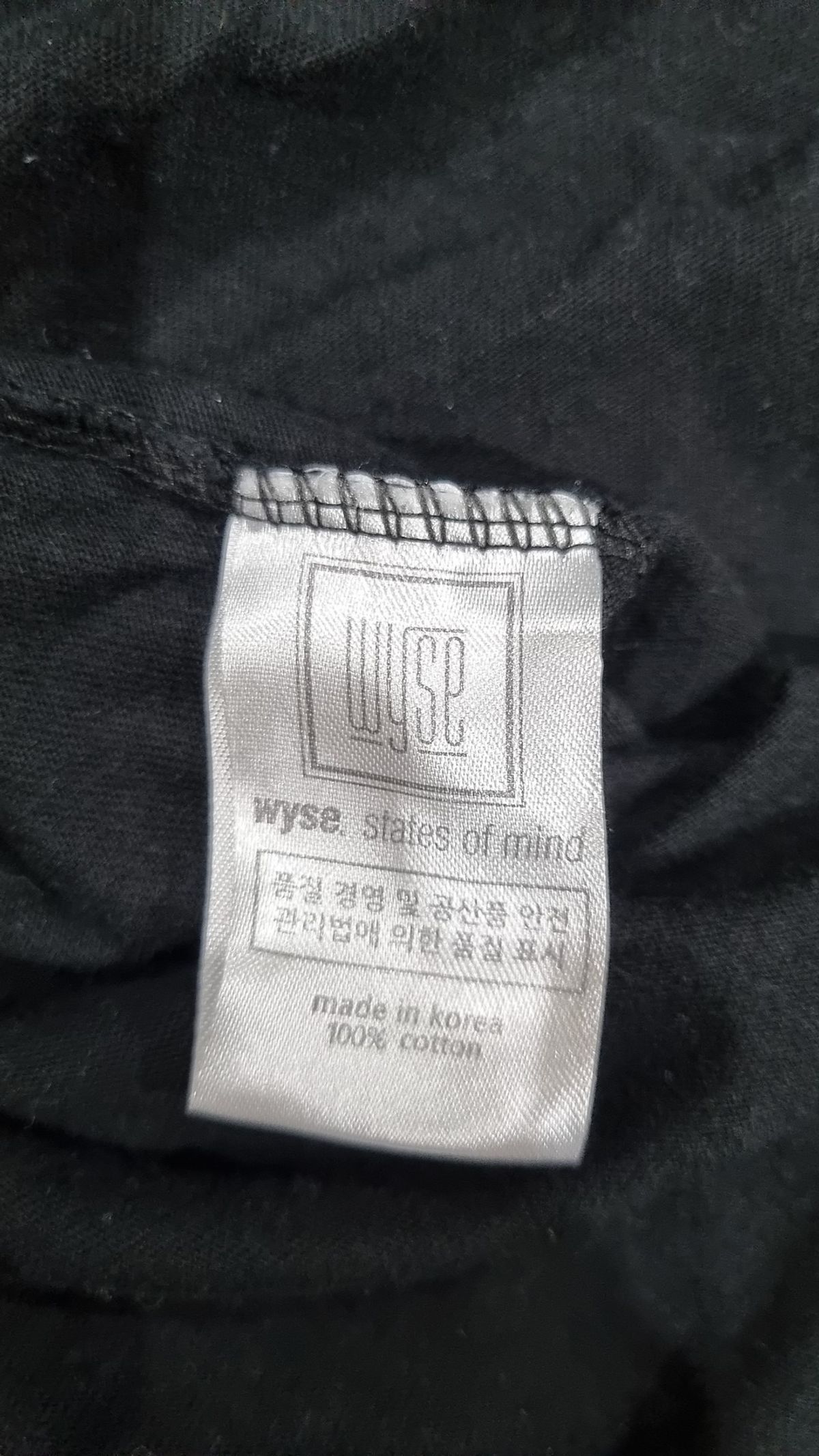 와이즈(WYSE) 반소매 티셔츠 L