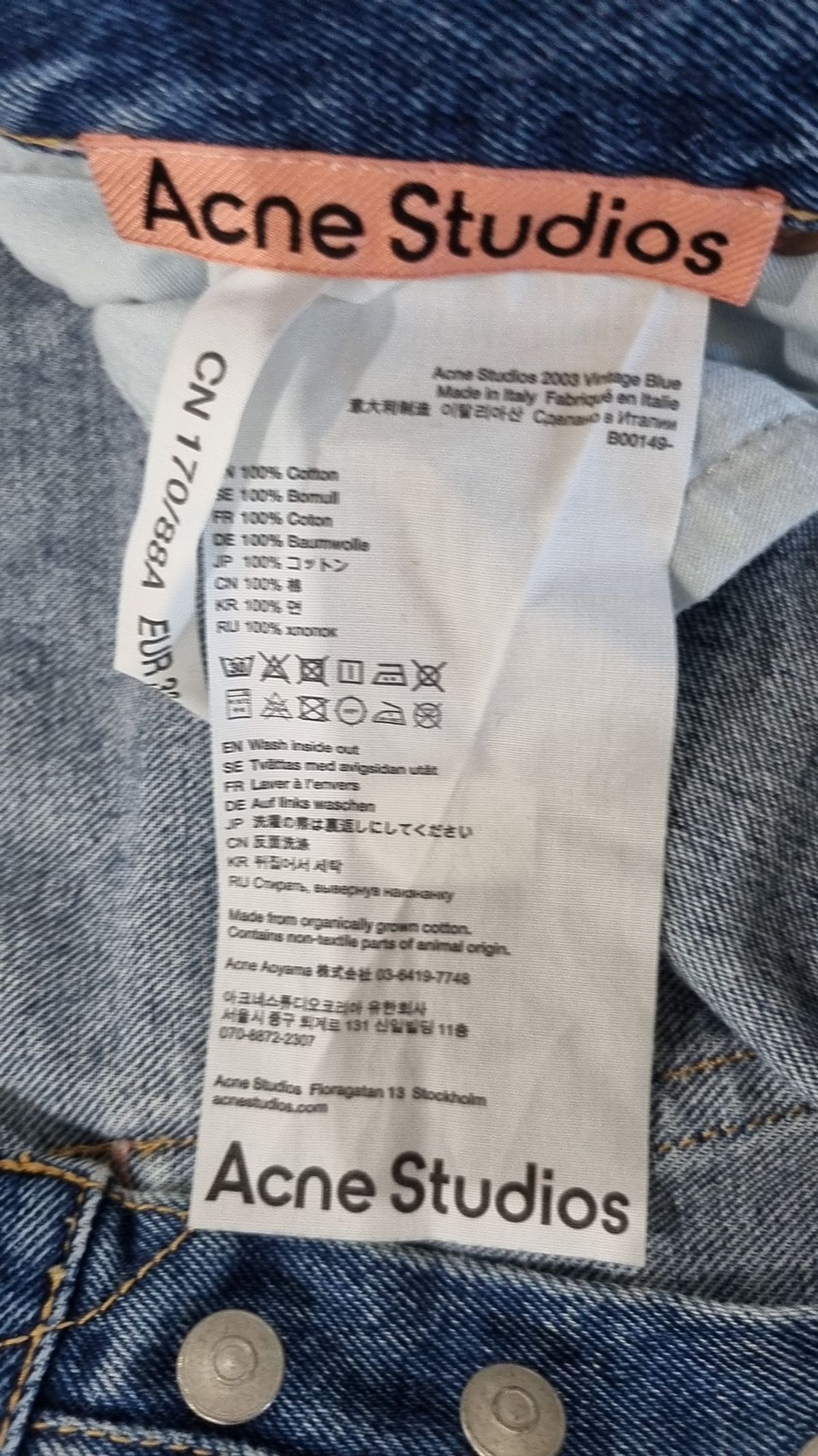 아크네 스튜디오(ACNE STUDIOS) 남성 루즈핏 데님 팬츠 - 미드 블루 / B00149863 L