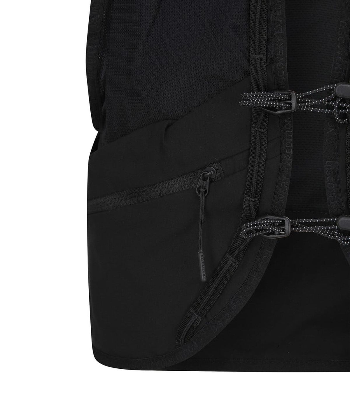 디스커버리 익스페디션(DISCOVERY EXPEDITION) 액티브 러닝 베스트 (BLACK)