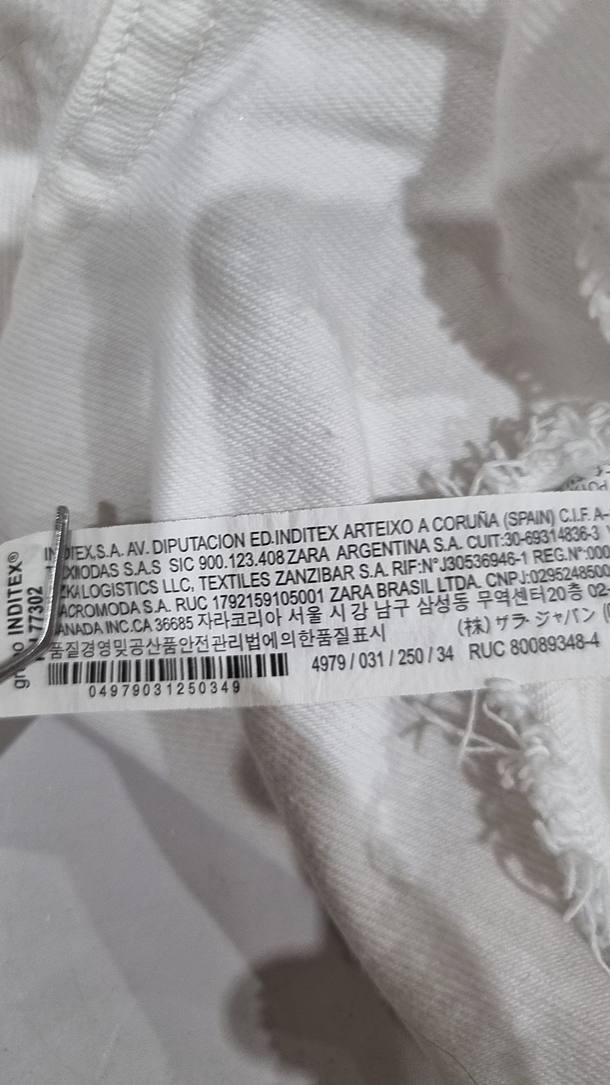 자라(ZARA) 숏팬츠 2