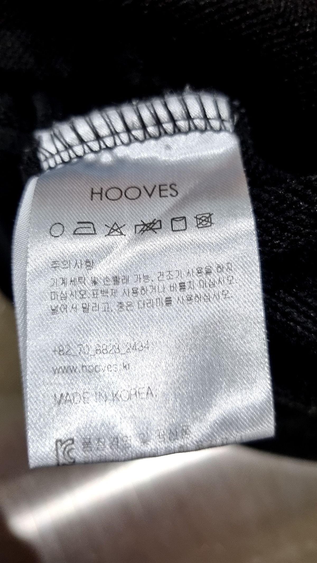 후브스(HOOVES) 맨투맨/스웨트셔츠 L