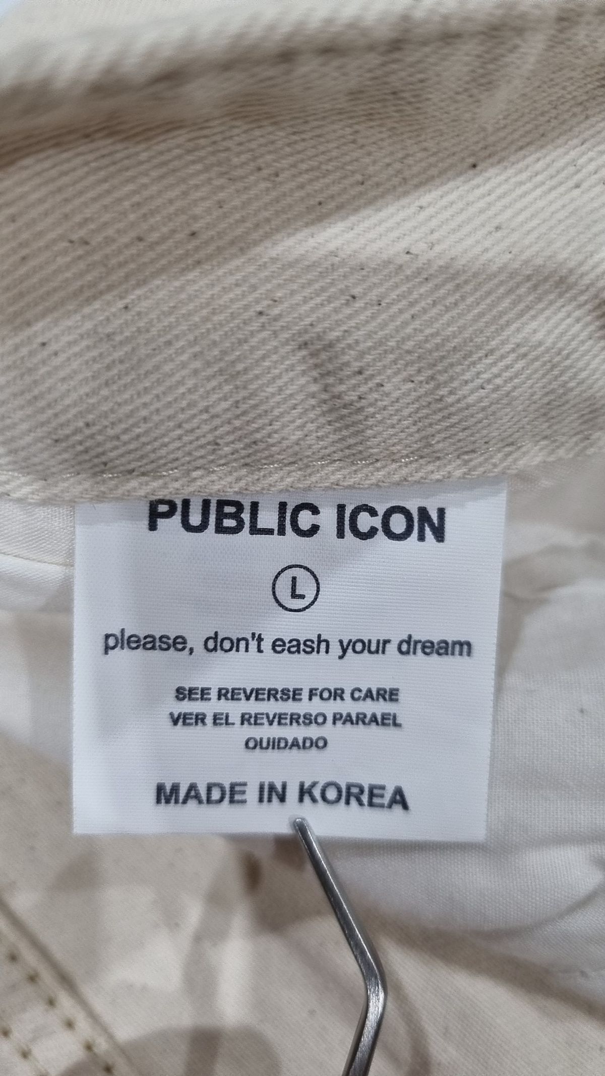 퍼블릭아이콘(PUBLIC ICON) 청/데님 팬츠 L