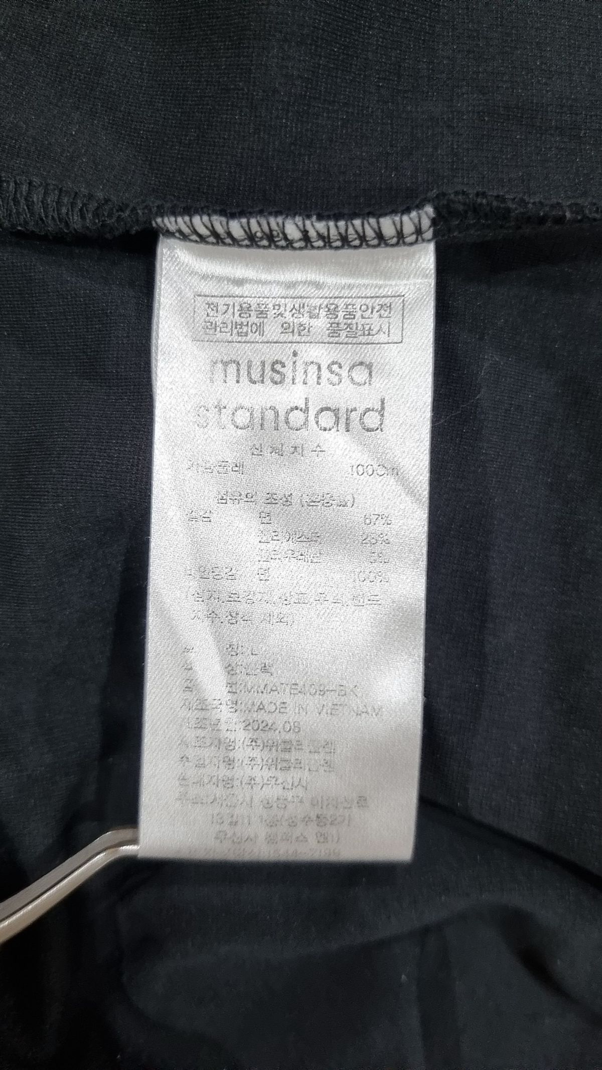 무신사 스탠다드(MUSINSA STANDARD) 반소매 티셔츠 L