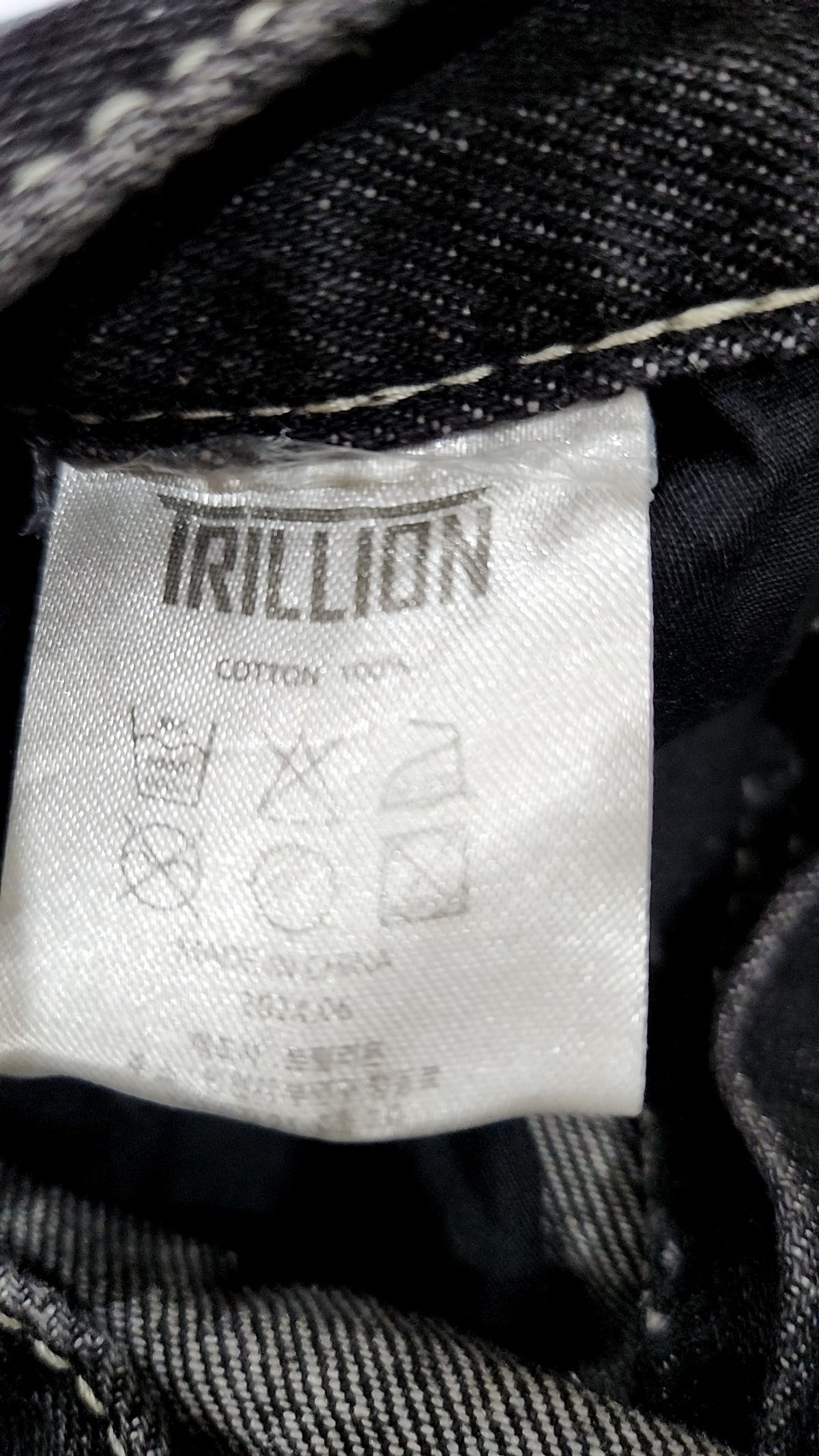 트릴리온(TRILLION) 숏팬츠 L