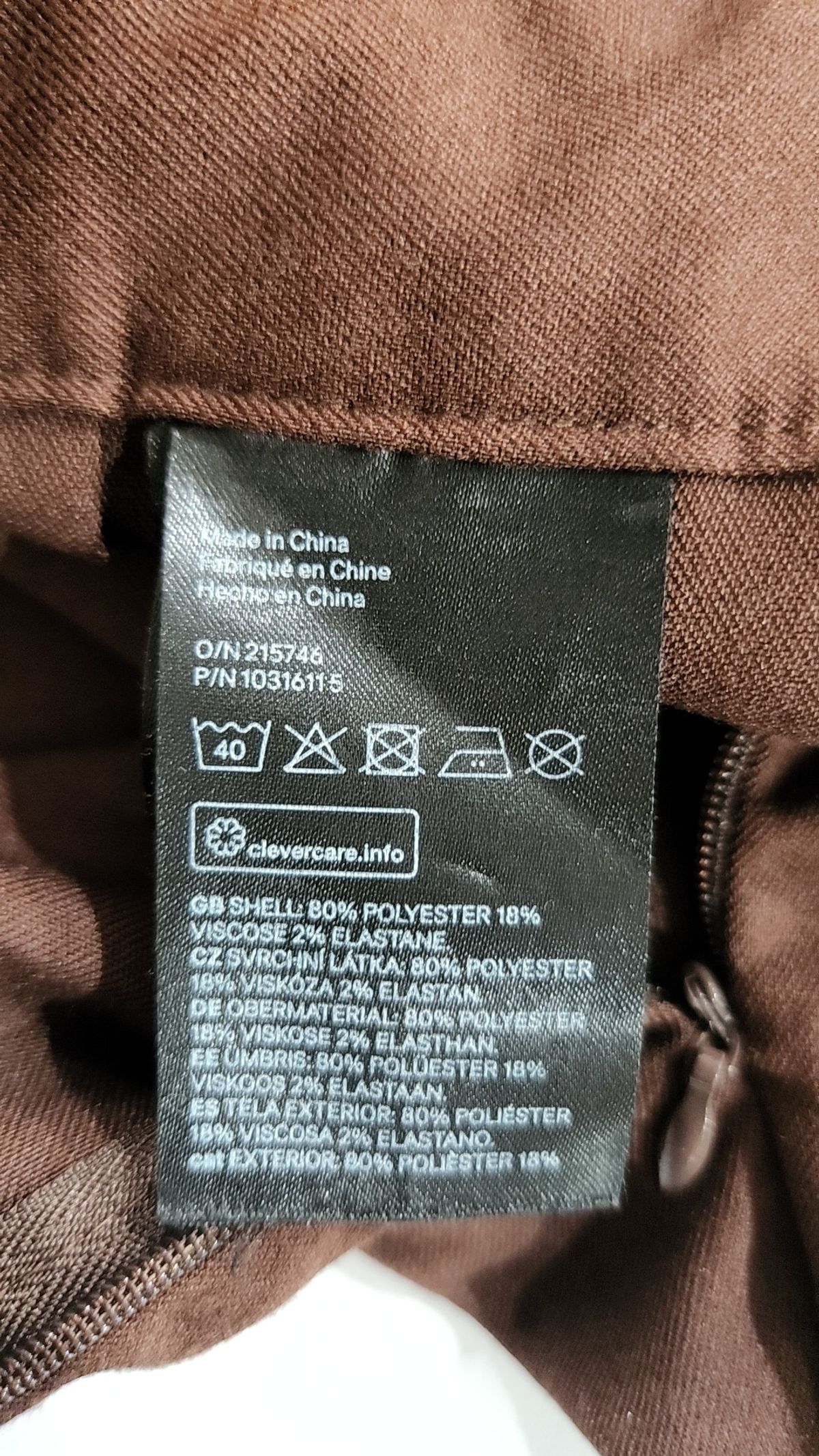 디바이디드에이치앤엠(DIVIDED H&M) 미니스커트 34