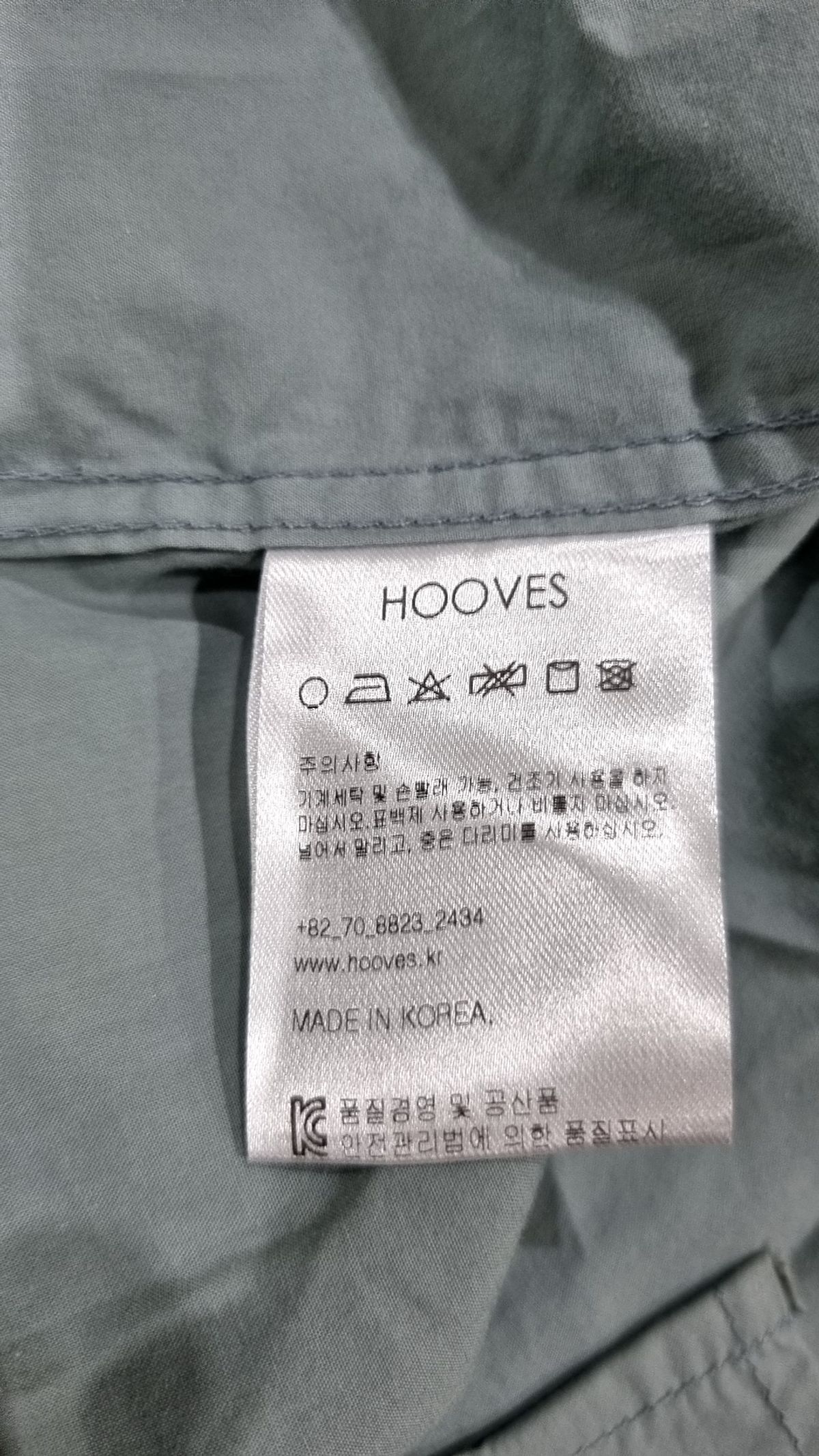 후브스(HOOVES) 캐주얼 셔츠 M
