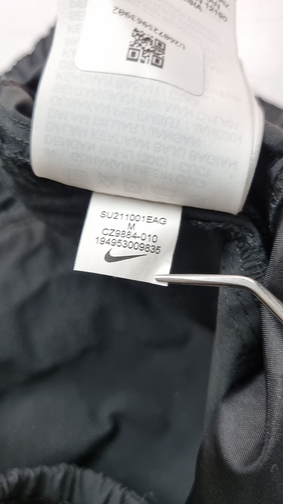 나이키(NIKE) 트레이닝 팬츠 M