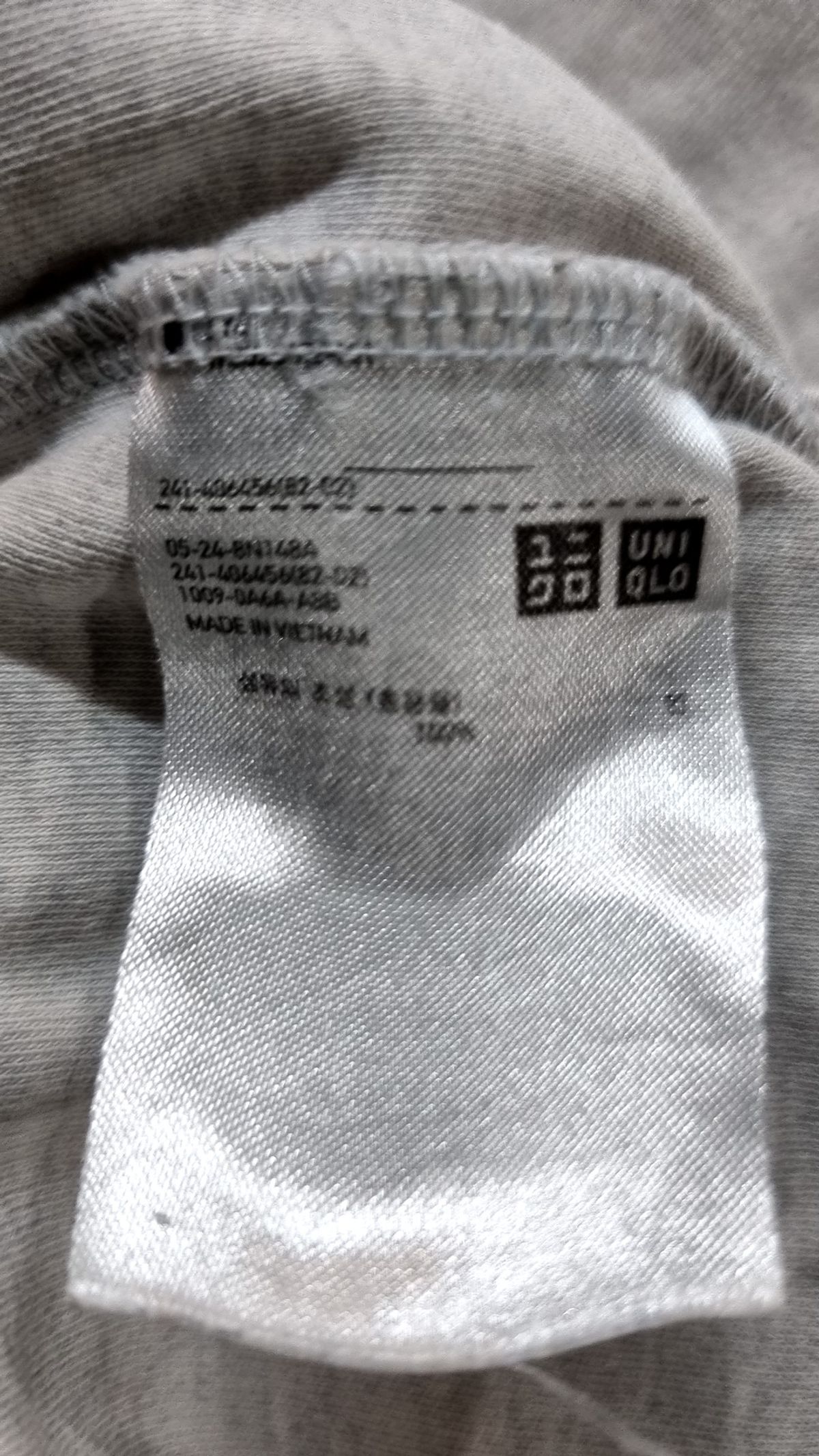 유니클로(UNIQLO) 반소매 티셔츠 L