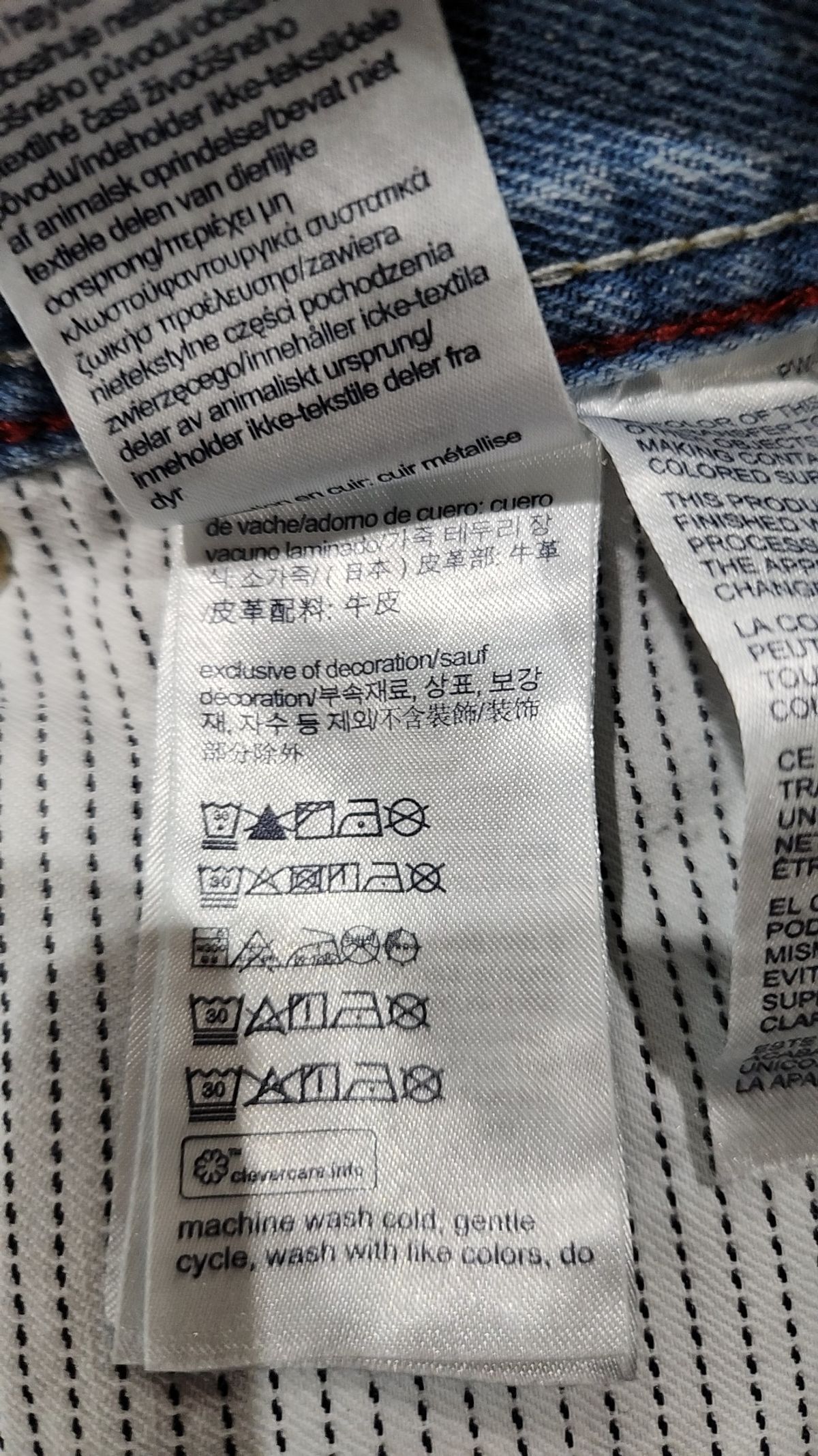 타미힐피거(TOMMY HILFIGER) 숏팬츠 38