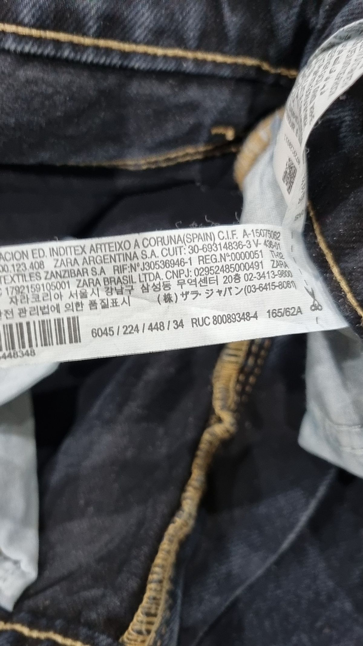 자라(ZARA) 청/데님 팬츠 34