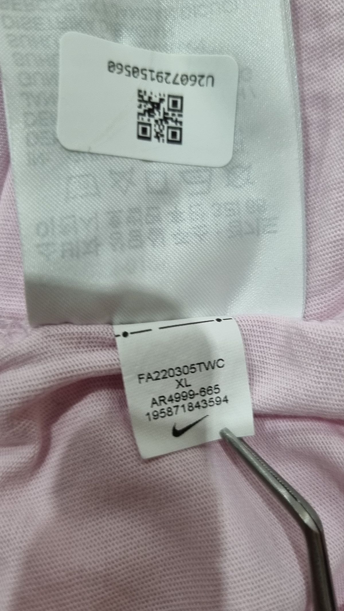 나이키(NIKE) 반소매 티셔츠 105