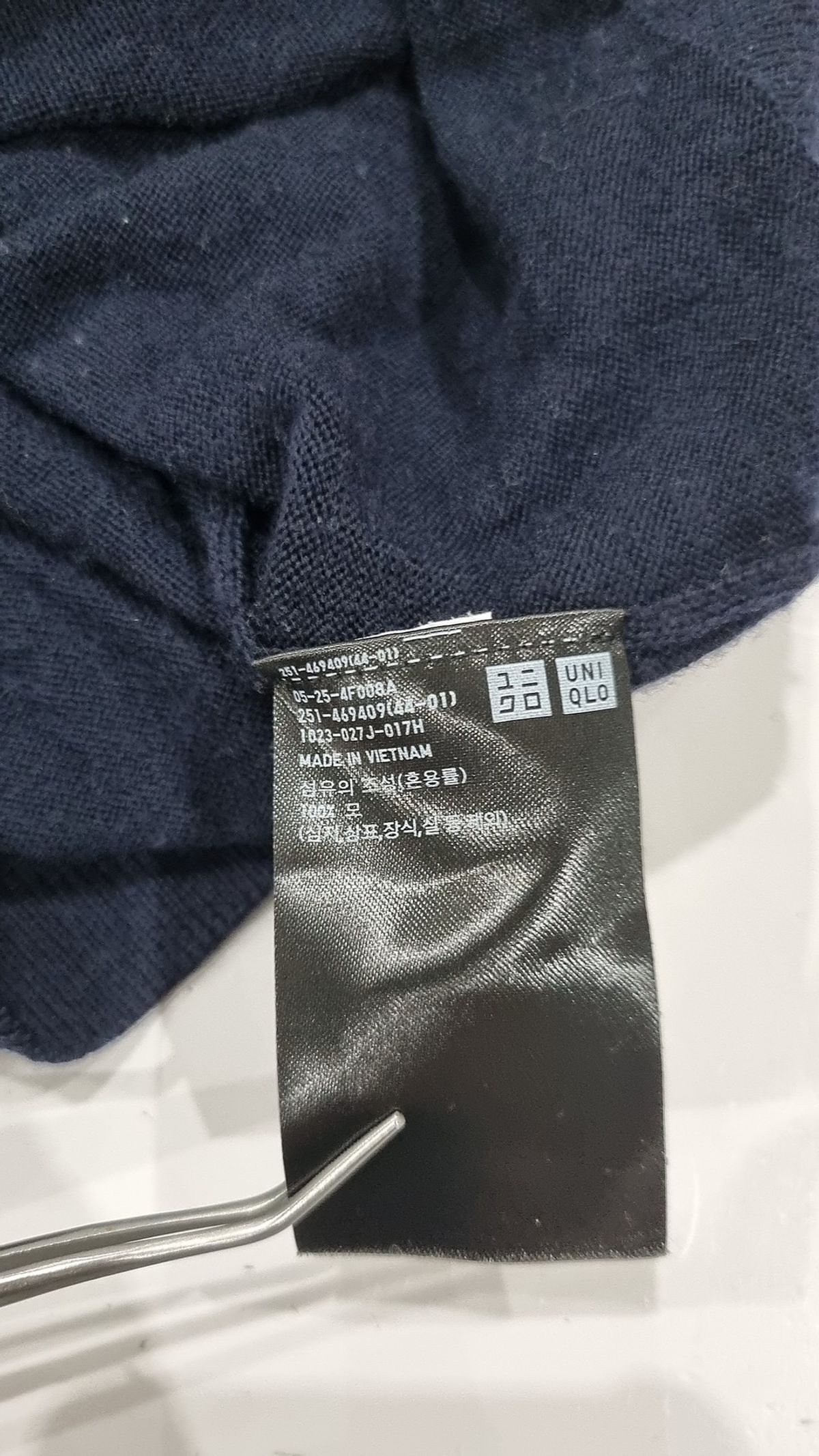 유니클로(UNIQLO) 니트/스웨터 M