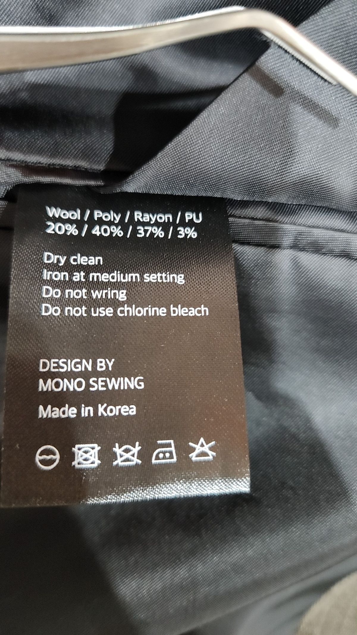 모노소잉(MONOSEWING) 슈트/블레이저 재킷 46
