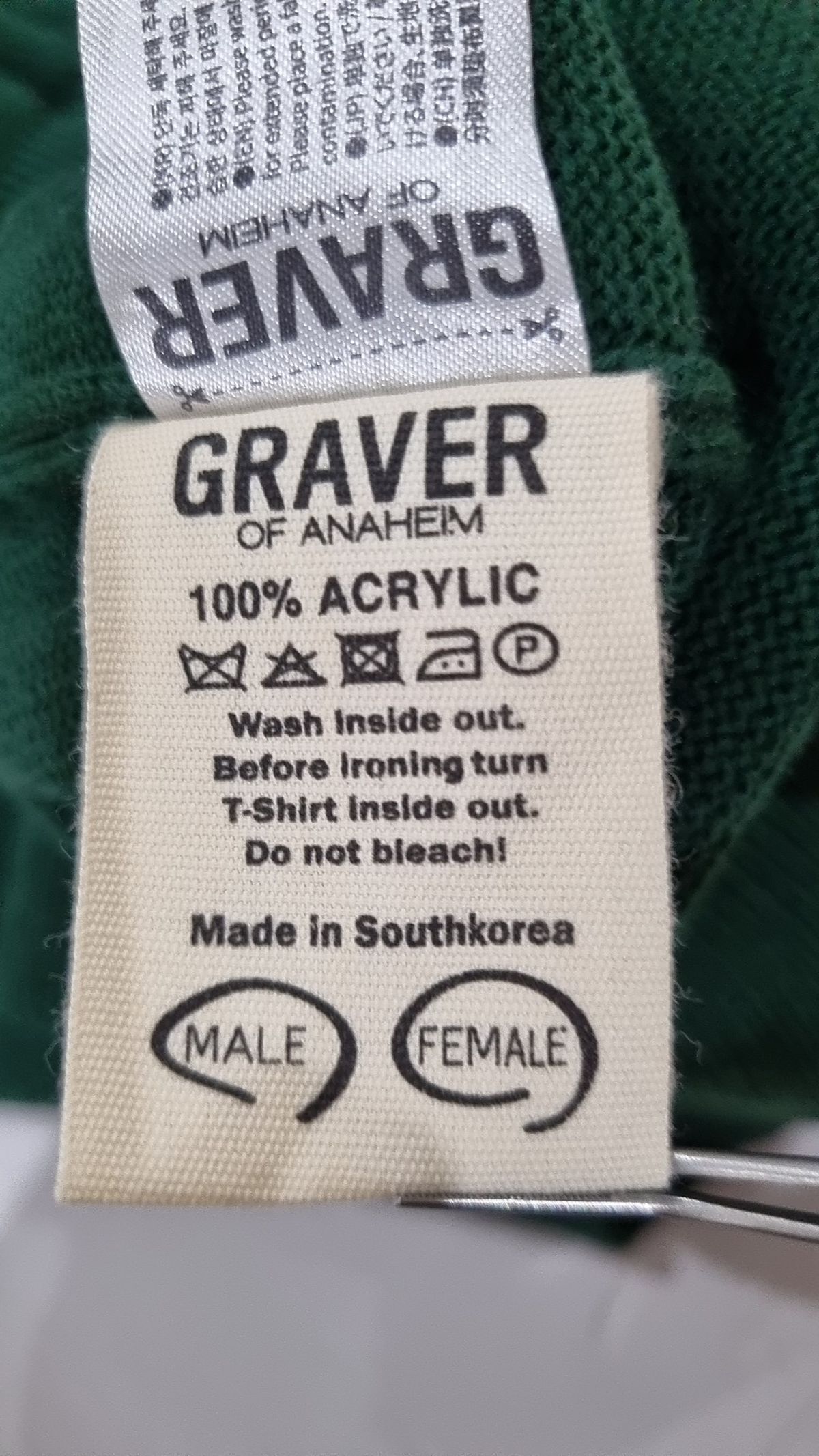 그레이버(GRAVER) 베스트 2XL