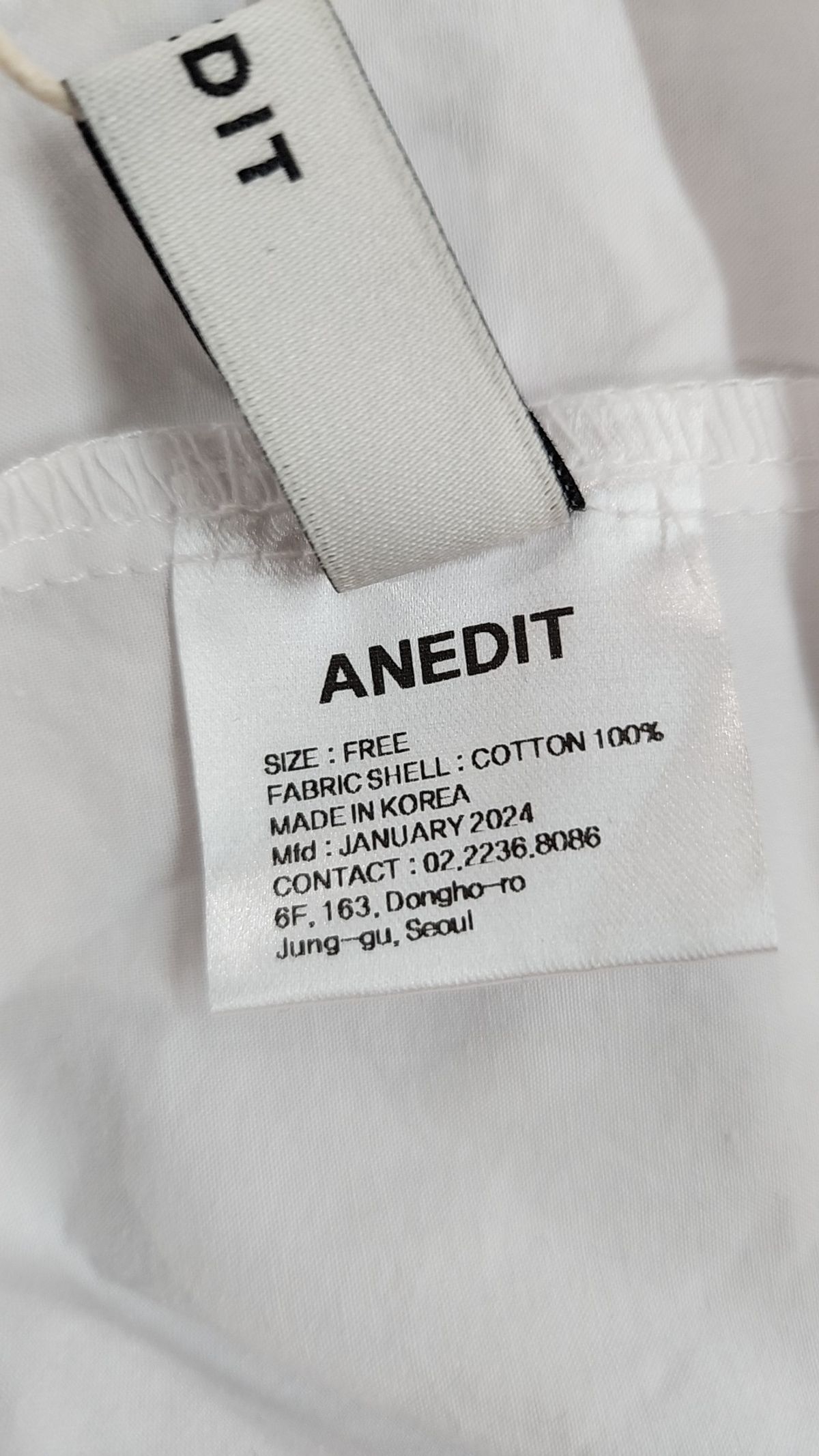 언에디트(ANEDIT) 캐주얼 셔츠 FREE