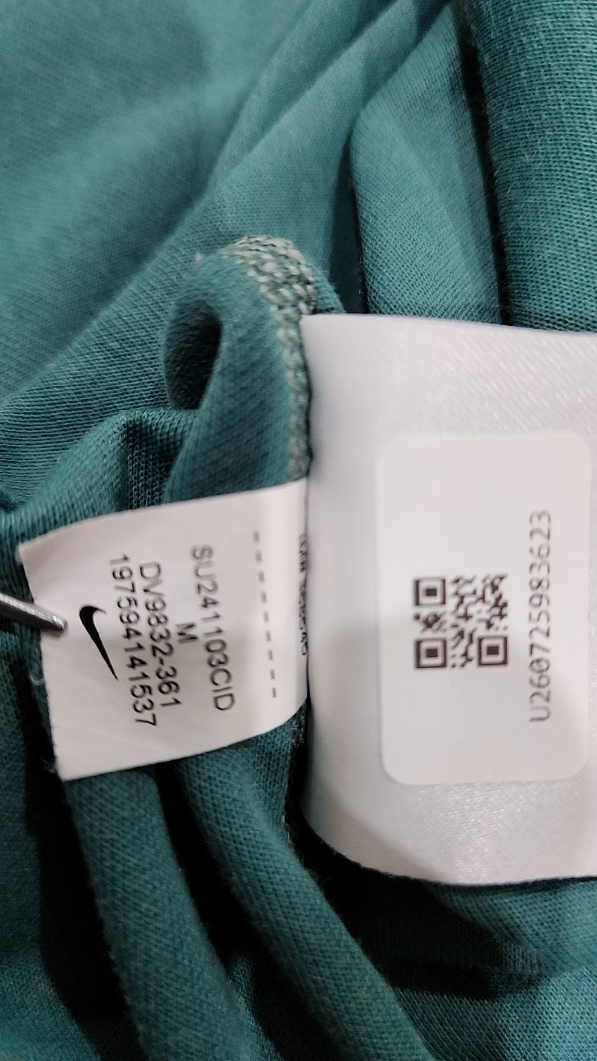 나이키(NIKE) 반소매 티셔츠 95