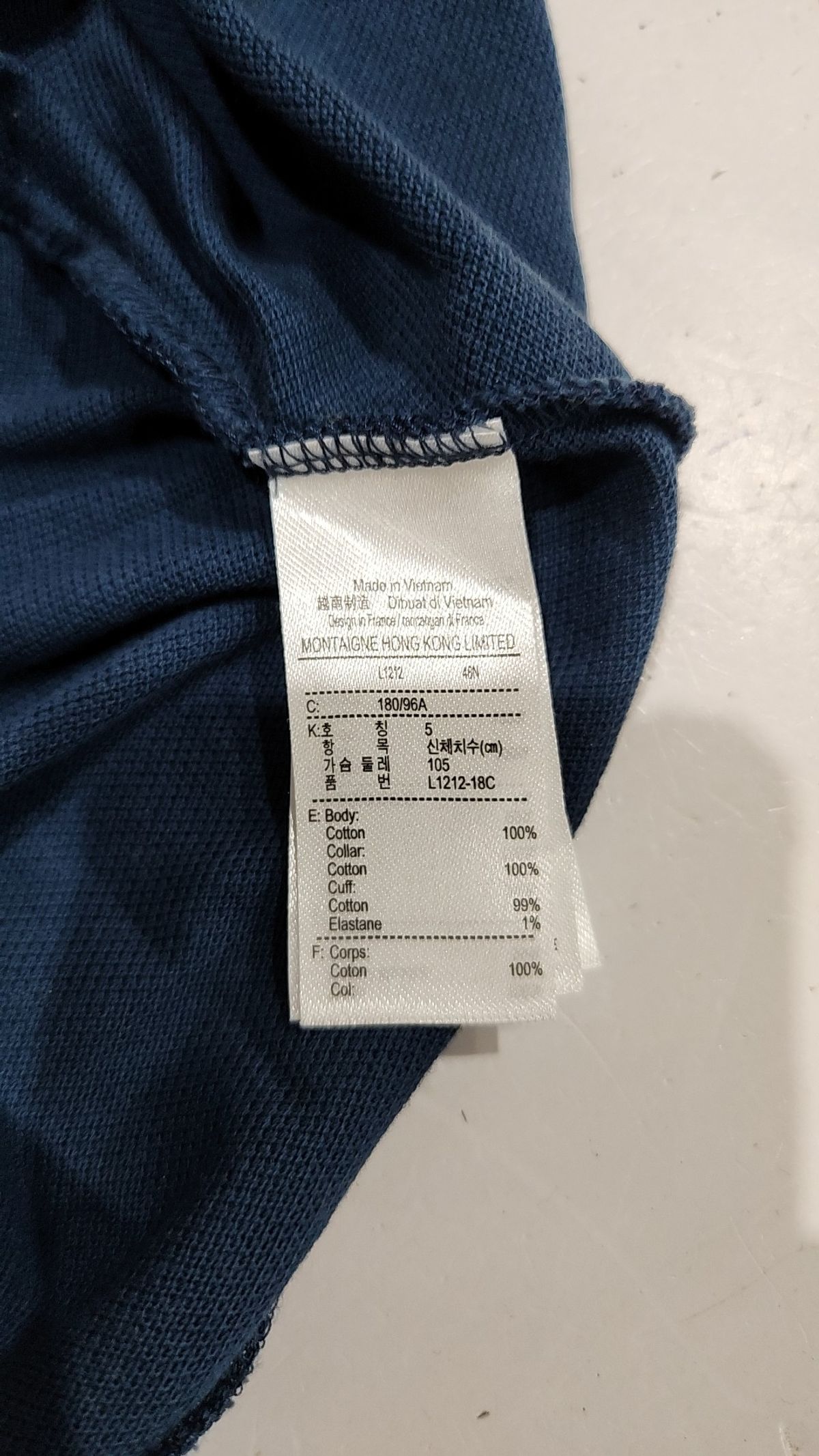 라코스테(LACOSTE) 남성 클래식핏 L1212 폴로 셔츠 S