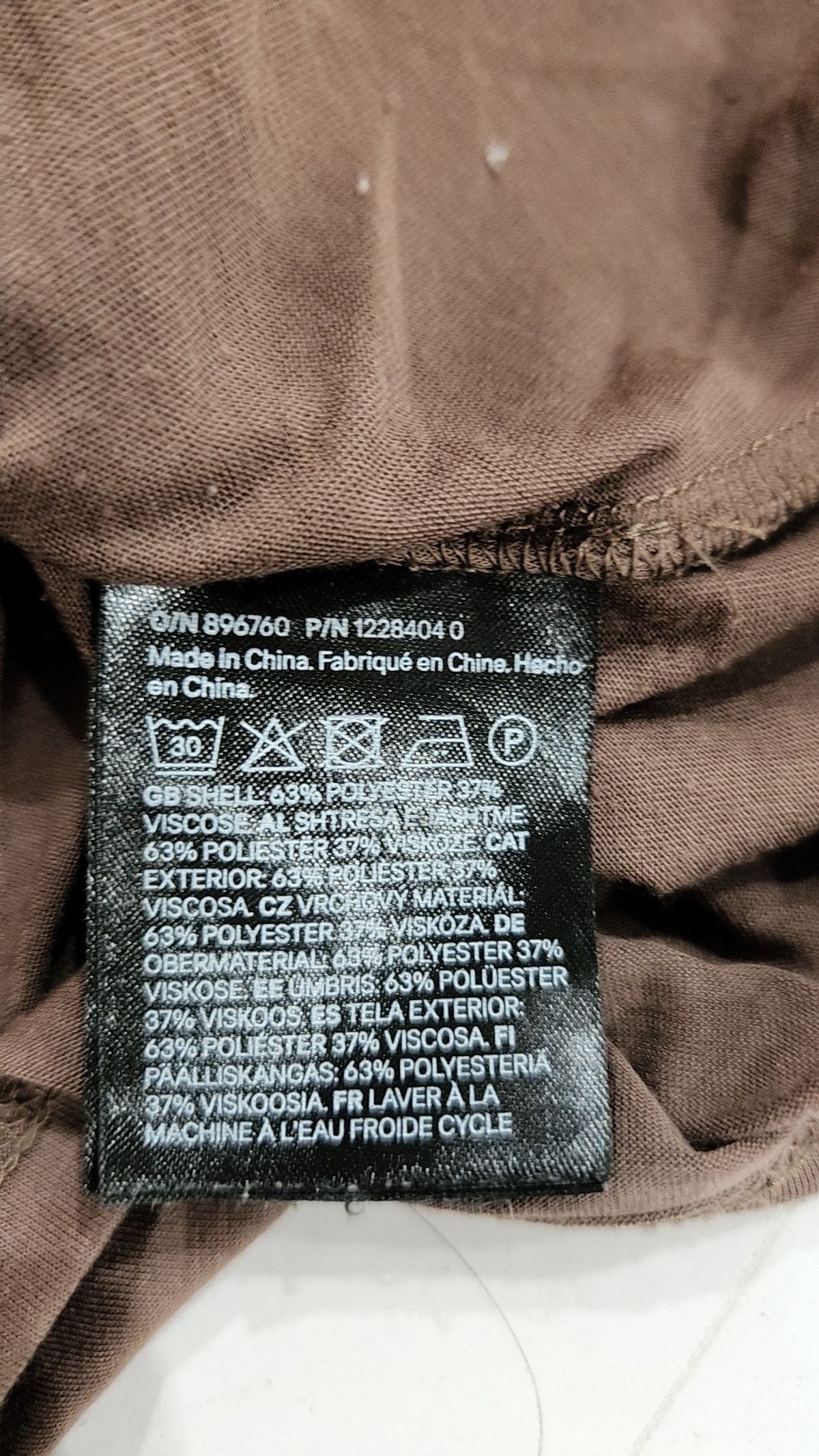 디바이디드에이치앤엠(DIVIDED H&M) 반소매 티셔츠 S