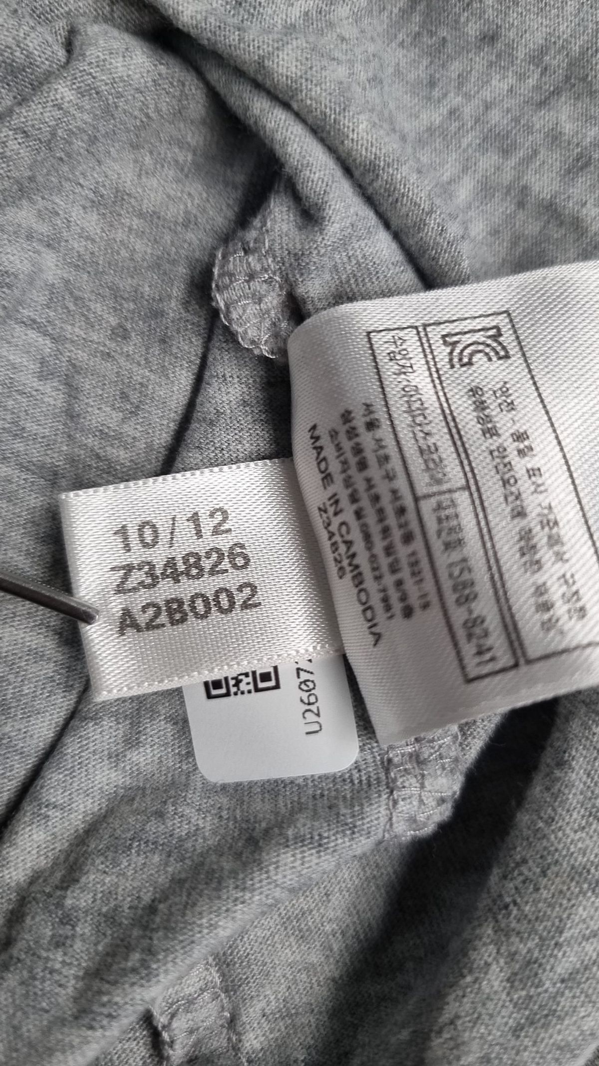 아디다스(ADIDAS) 반소매 티셔츠 95