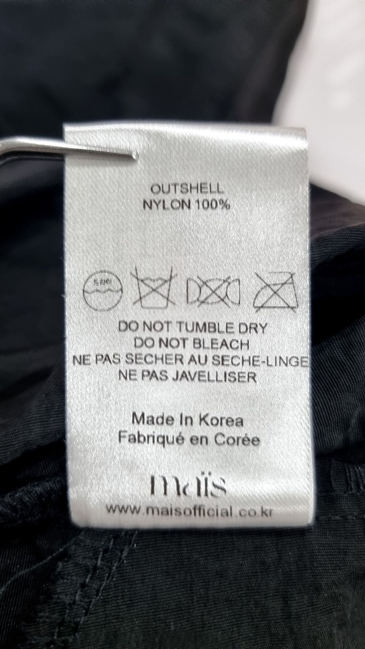 마이스(MAIS) 맥시 원피스 FREE