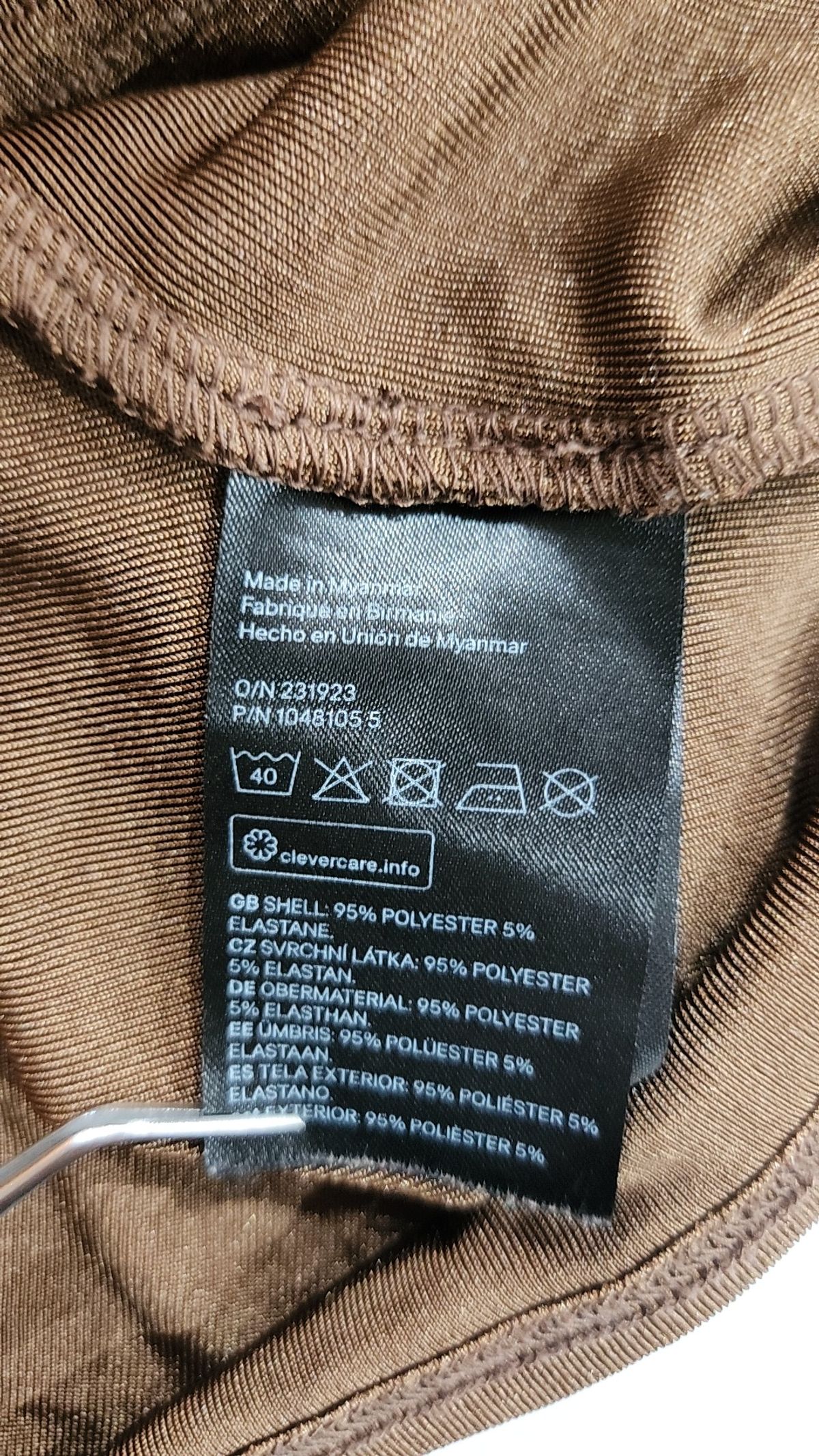 디바이디드에이치앤엠(DIVIDED H&M) 캐주얼 셔츠 M