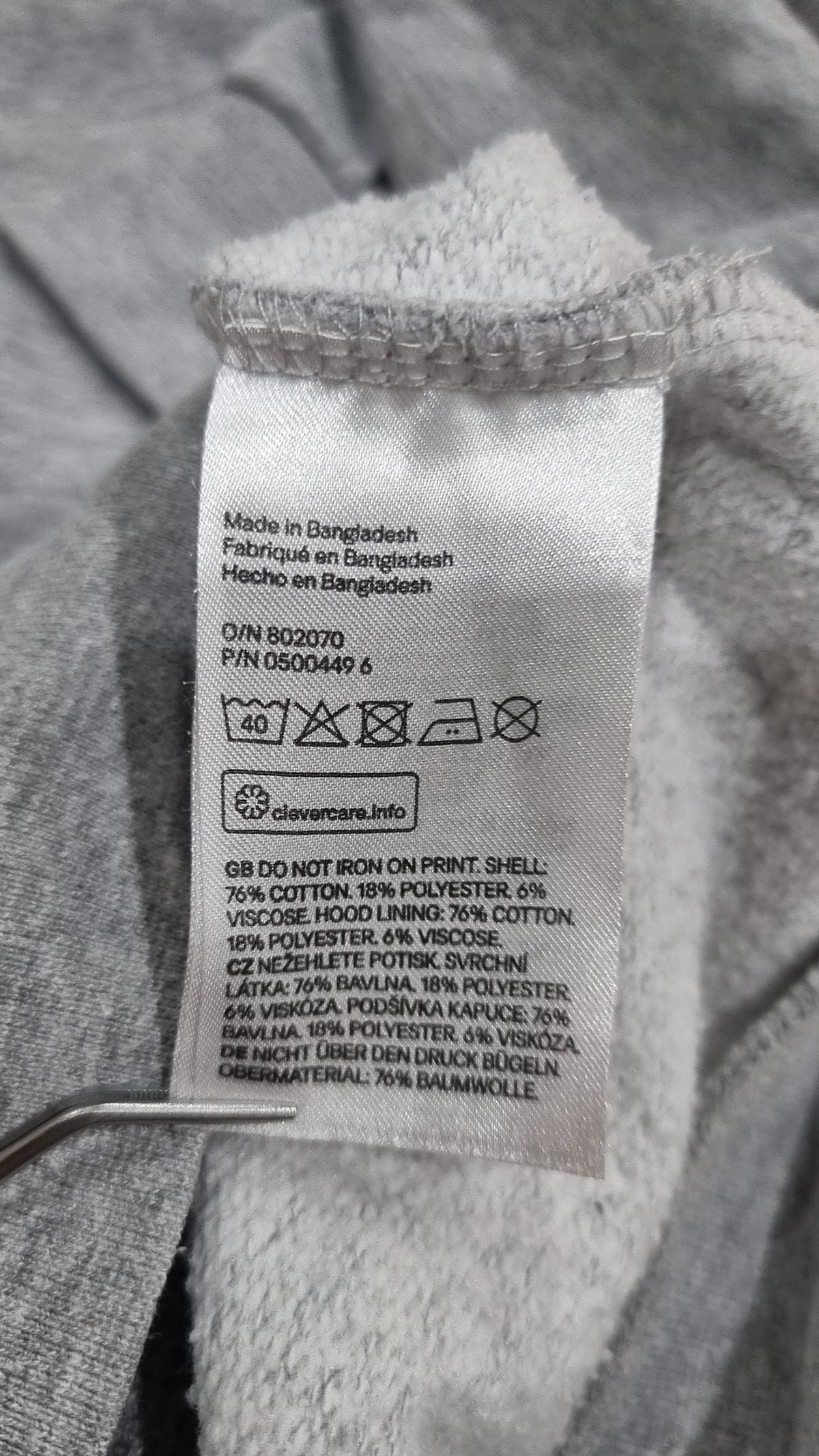 디바이디드에이치앤엠(DIVIDED H&M) 후드 티셔츠 L