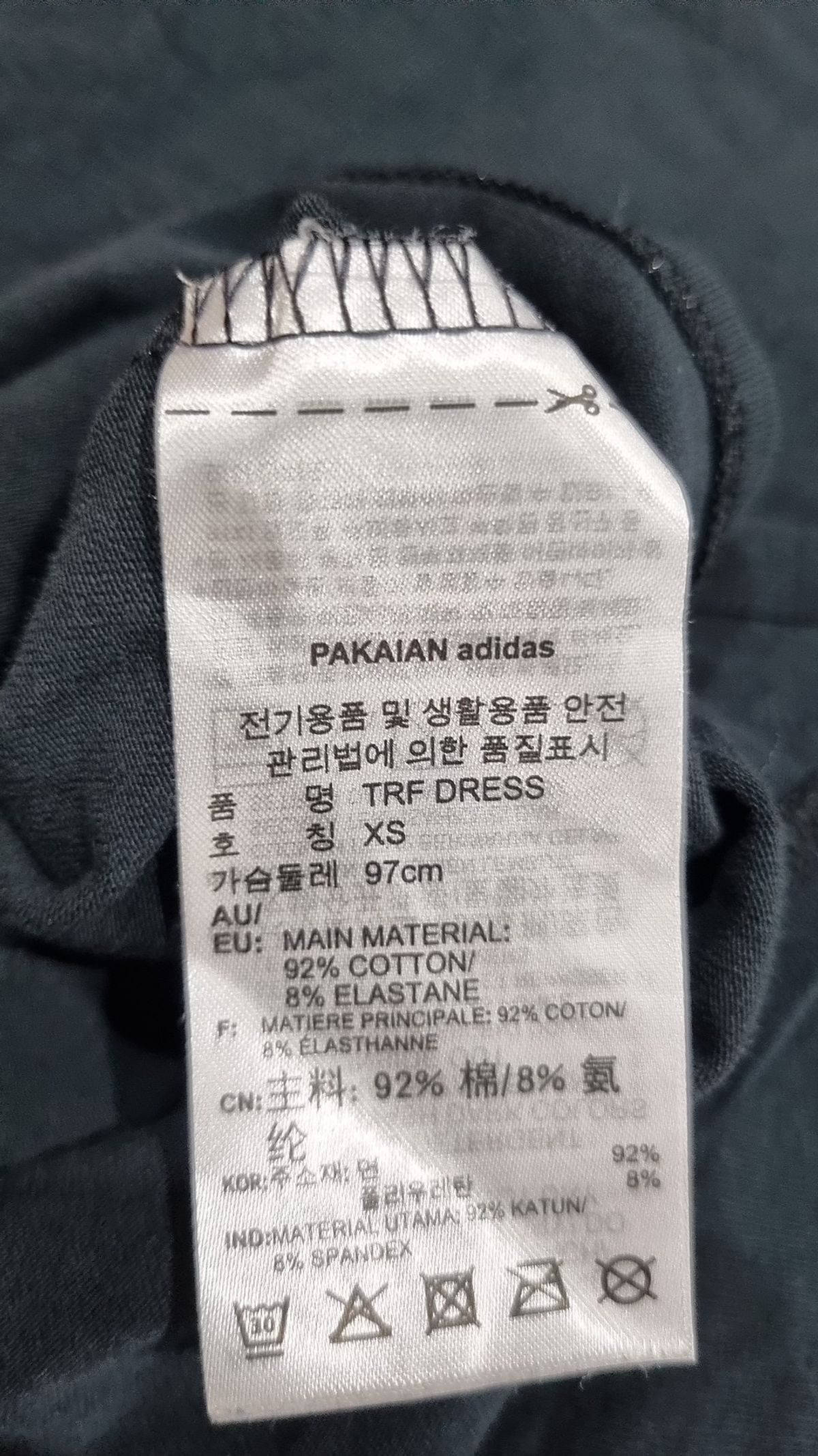 아디다스(ADIDAS) 트레포일 드레스 - 블랙 / FM3276 XS