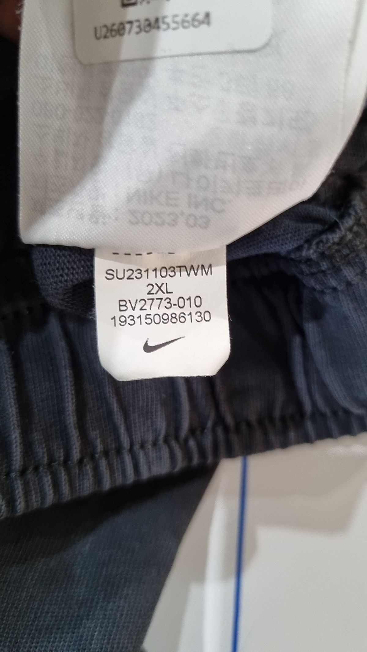 나이키(NIKE) 숏팬츠 95