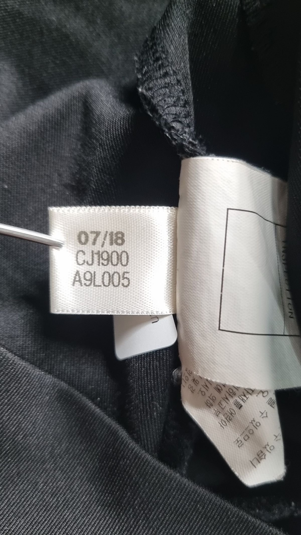 아디다스(ADIDAS) 트레이닝 재킷 XL