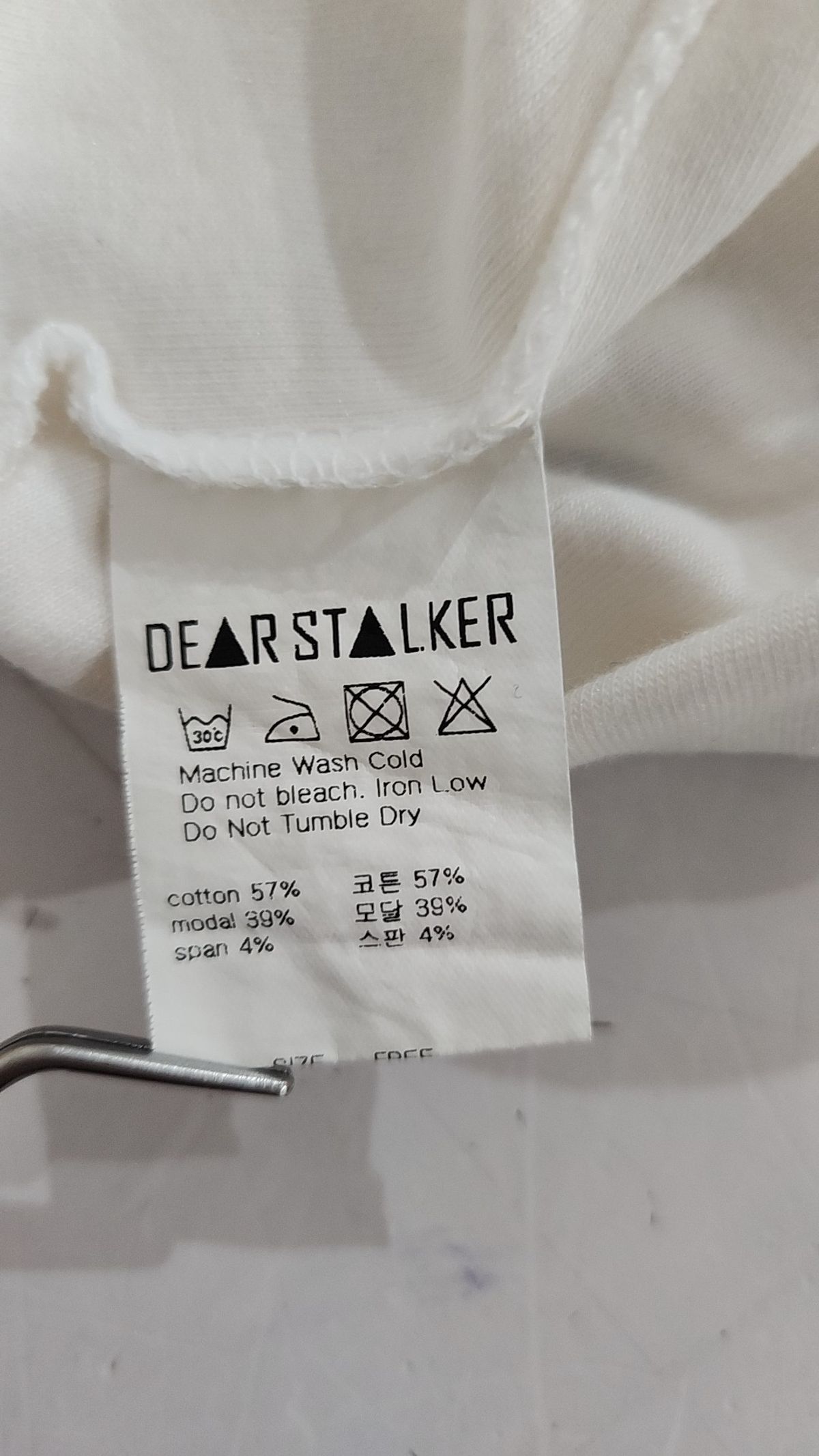 디어스토커(DEARSTALKER) 반소매 티셔츠 FREE
