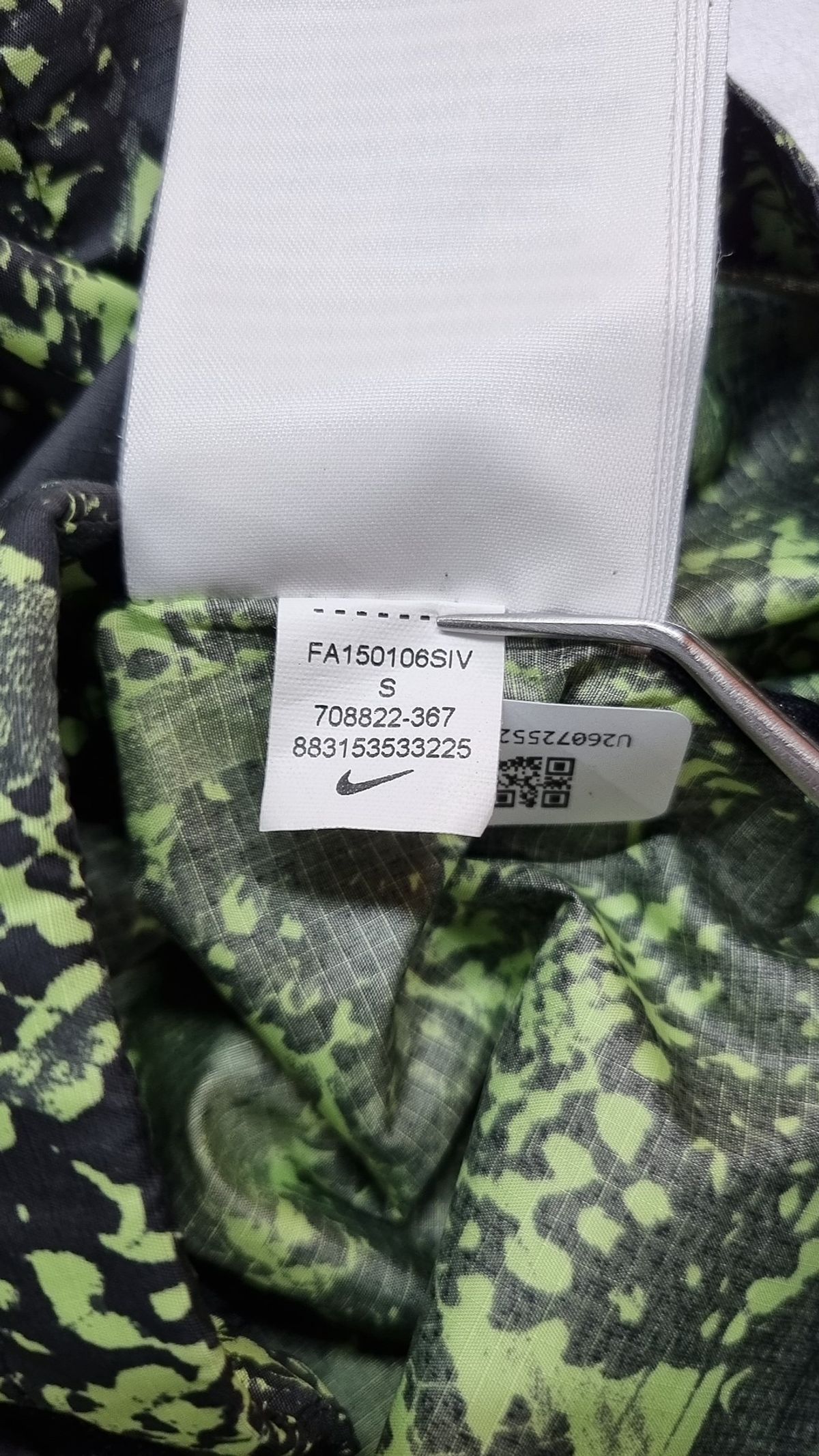 나이키(NIKE) 나일론/코치 재킷 S