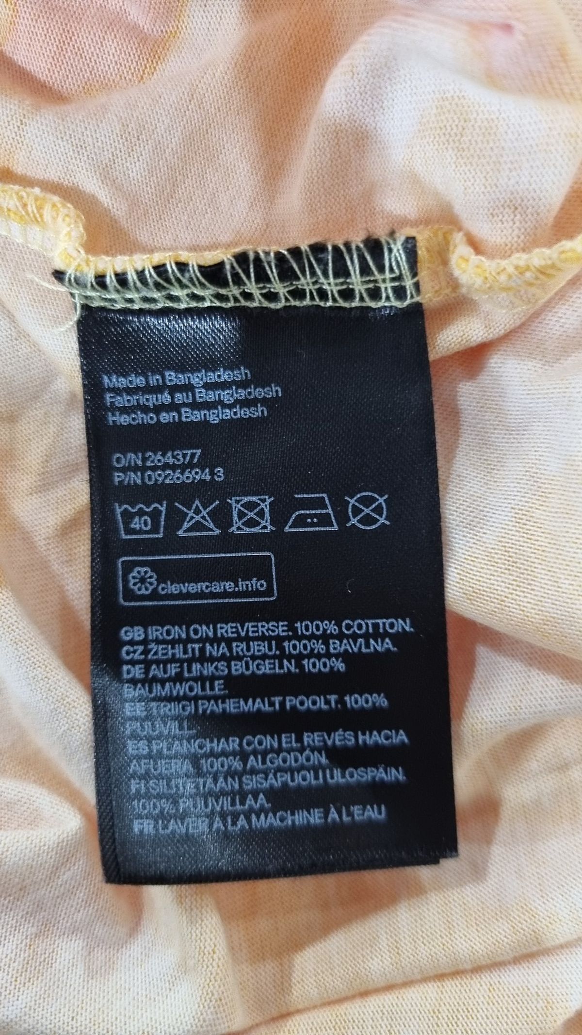 디바이디드에이치앤엠(DIVIDED H&M) 반소매 티셔츠 M