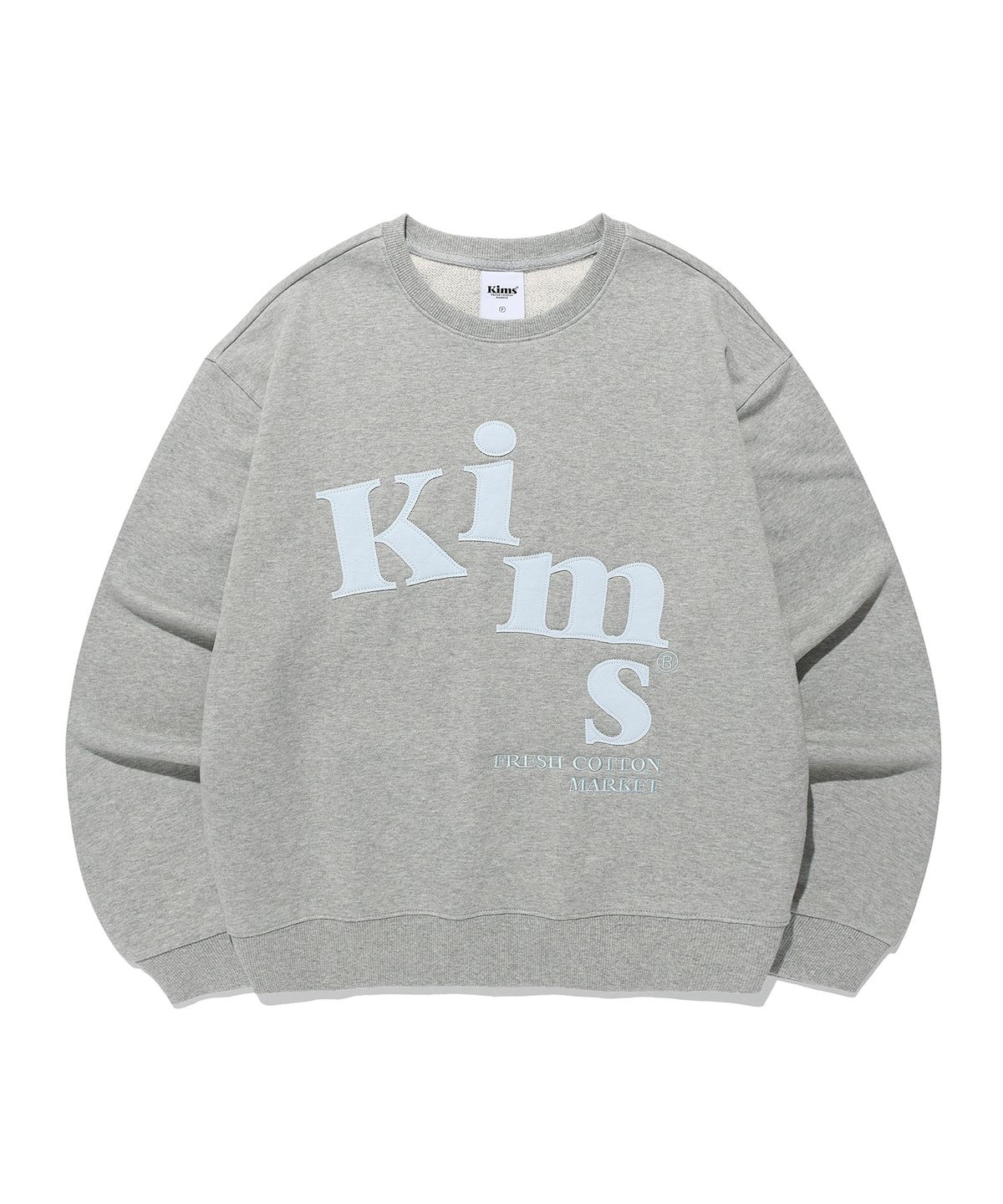 킴스 프레시 코튼 마켓(KIMS FRESH COTTON MARKET) Messy Alpha App Sweatshirt Grey