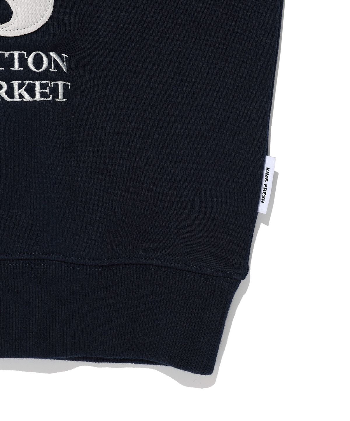 킴스 프레시 코튼 마켓(KIMS FRESH COTTON MARKET) Messy Alpha App Sweatshirt Navy