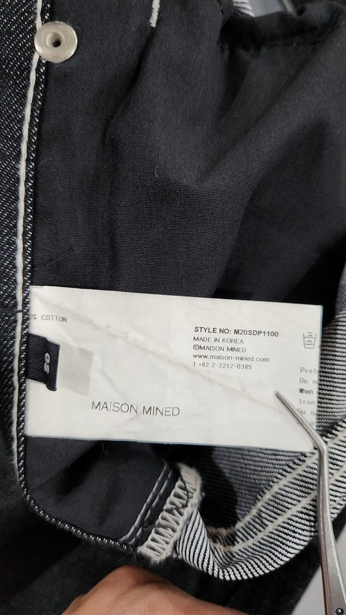 메종미네드(MAISON MINED) 청/데님 팬츠 L