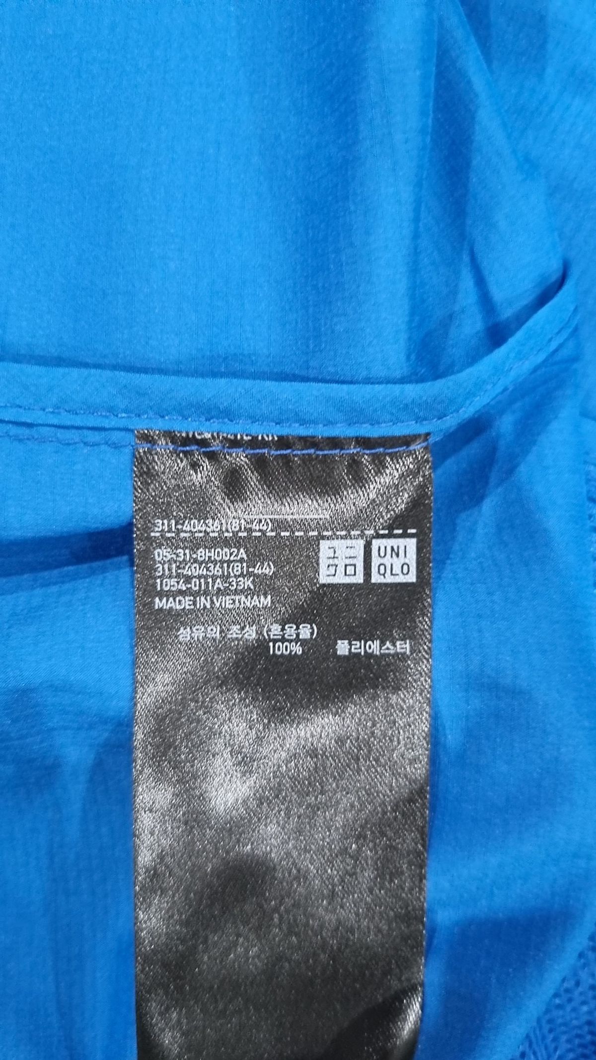 유니클로(UNIQLO) 나일론/코치 재킷 L