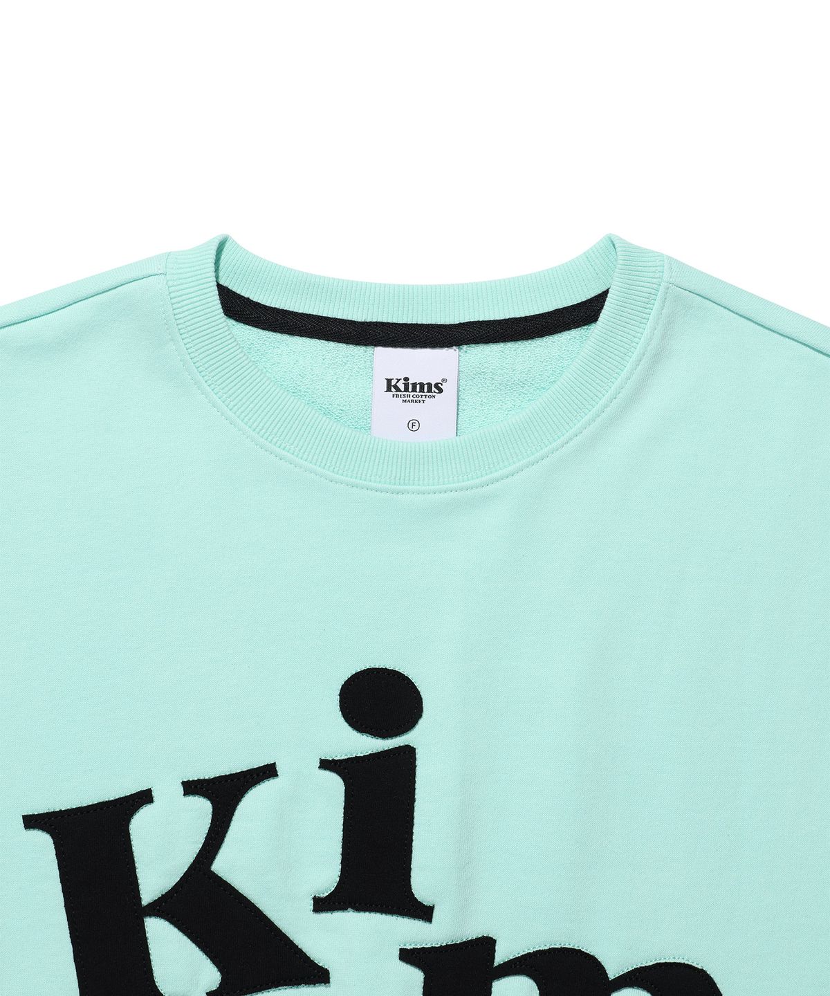 킴스 프레시 코튼 마켓(KIMS FRESH COTTON MARKET) Messy Alpha App Sweatshirt Mint